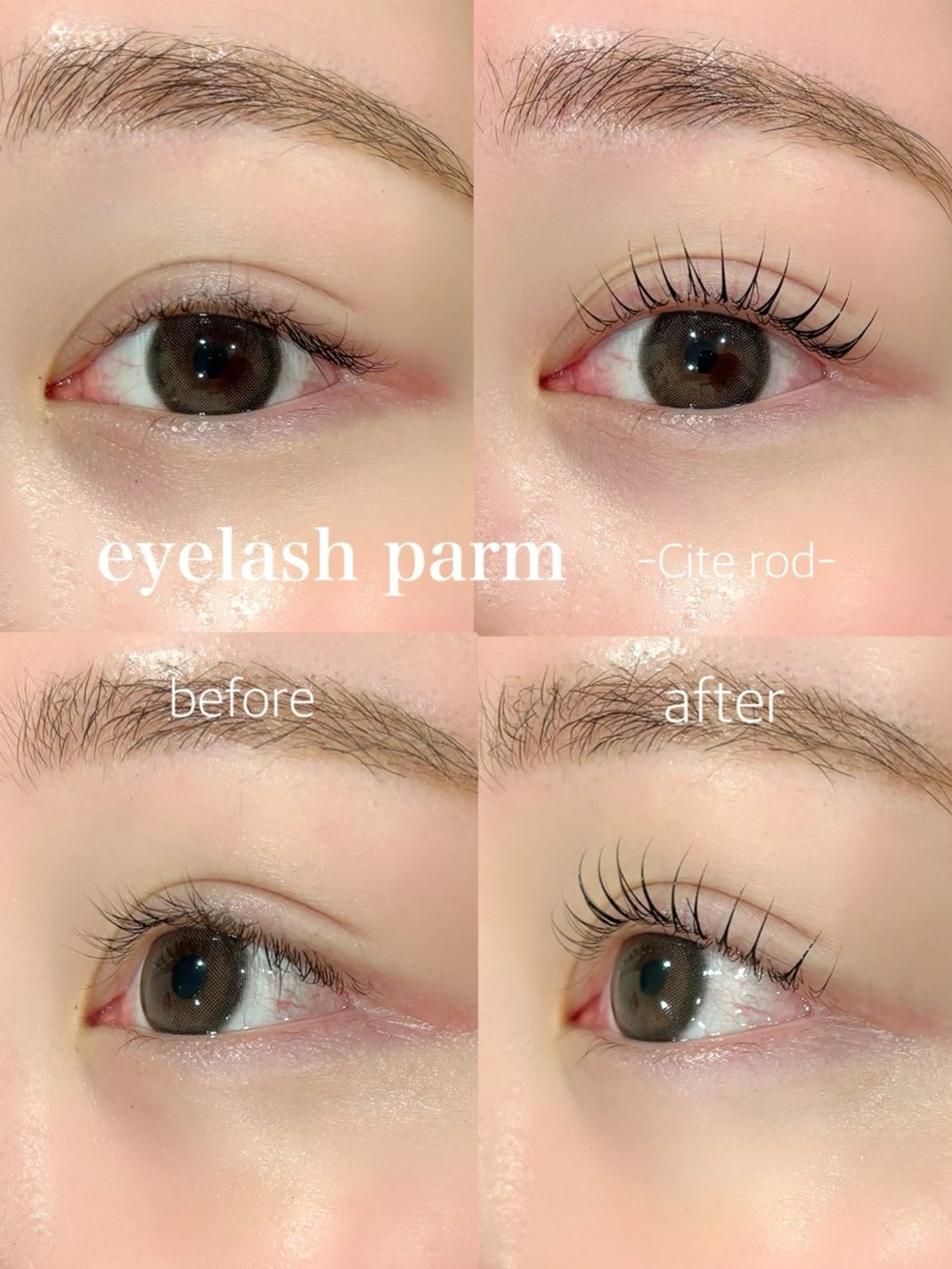 マツエク・マツパ 🩵ANELA東口 齋藤琴音💚のマツエク・マツパデザイン