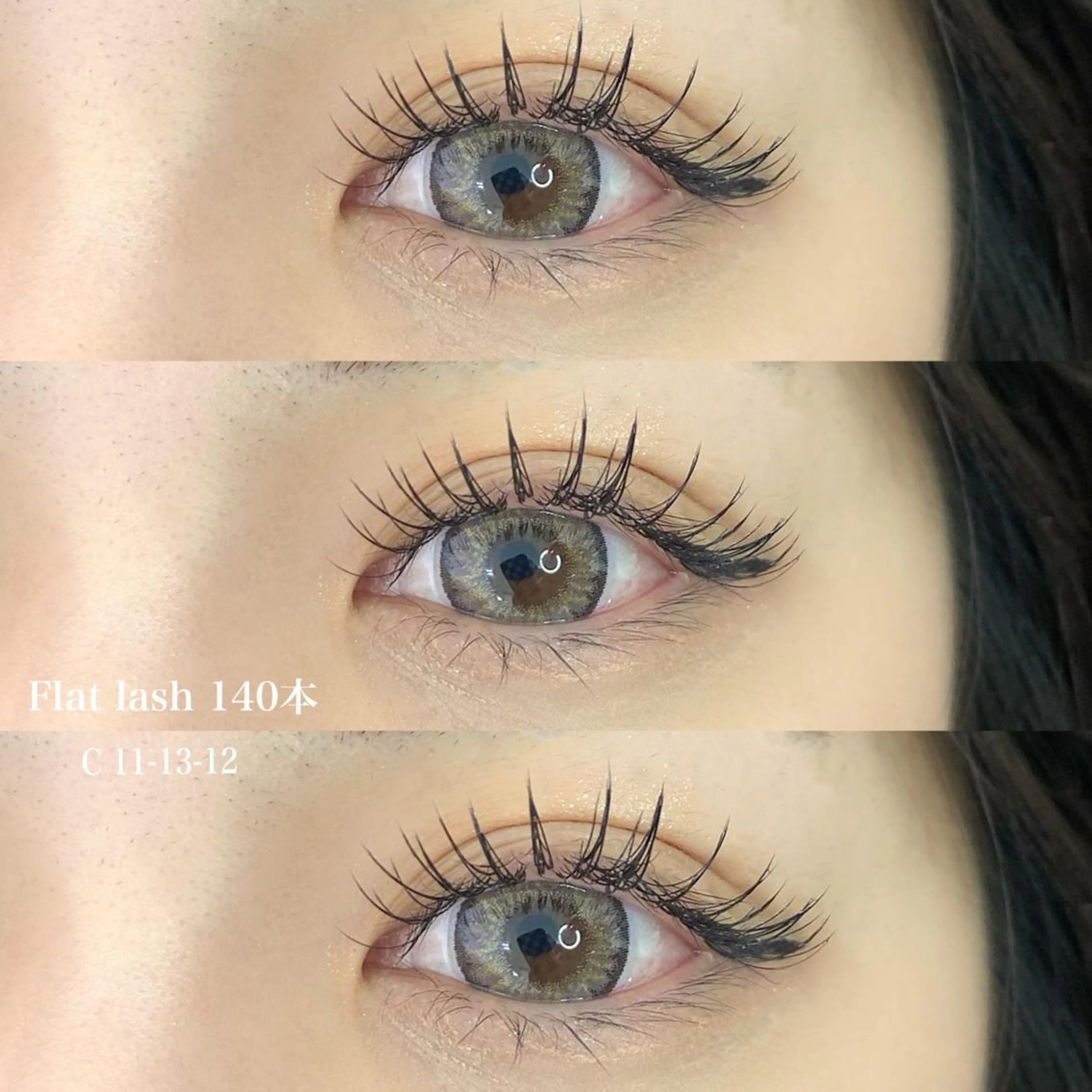 マツエク・マツパ Suzu .muse 【葛城店】のマツエク・マツパデザイン