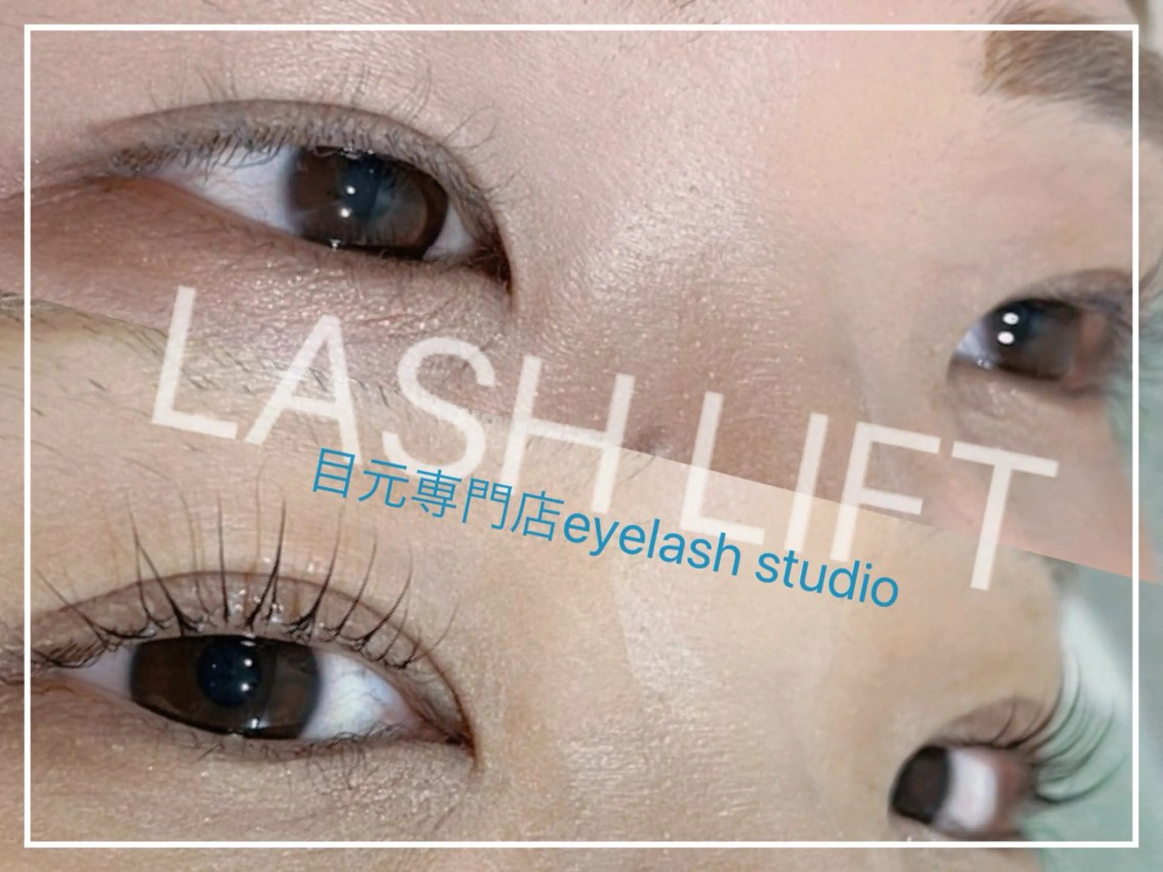 マツエク・マツパ Eyelash studioのマツエク・マツパデザイン