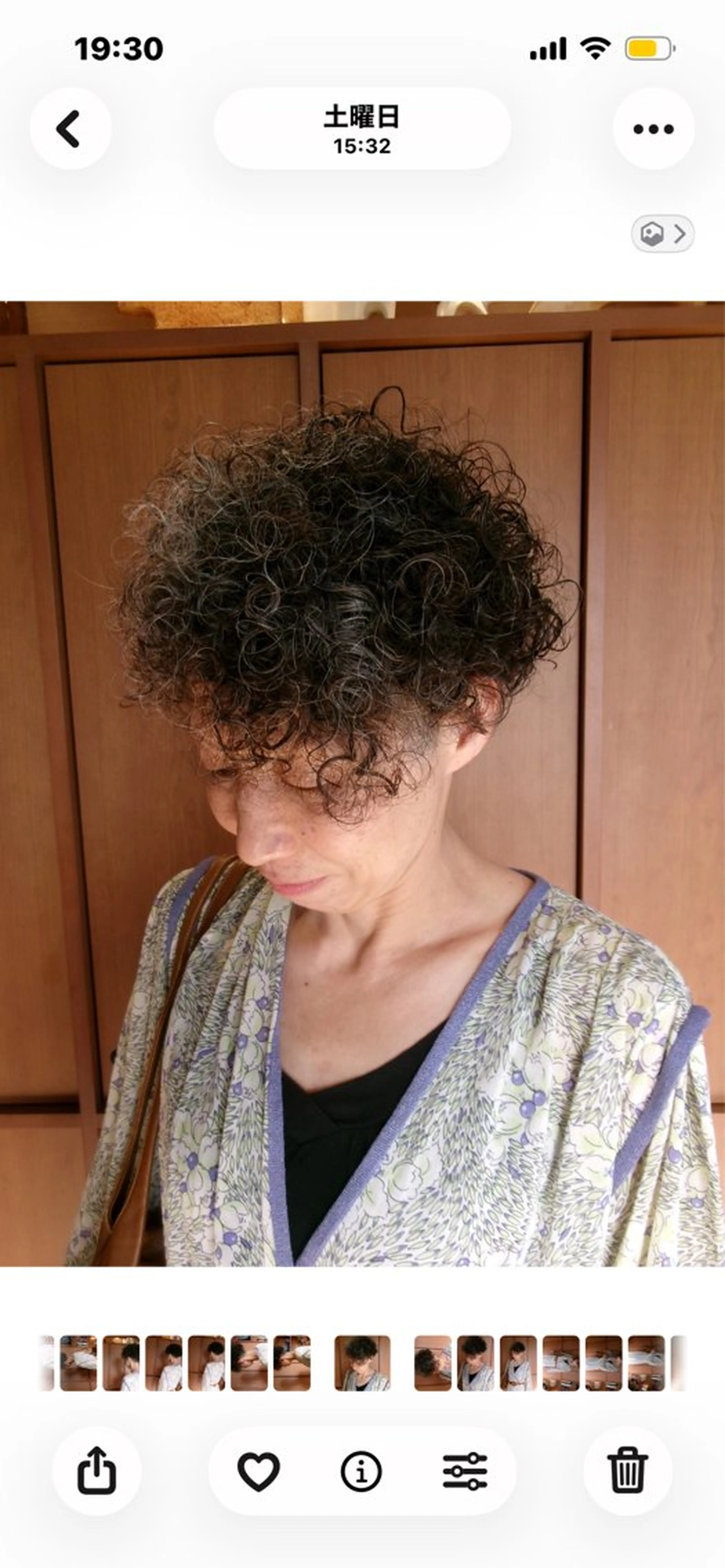 ショート パーマ カット パーマ OHASHI HANAMIのヘアスタイル