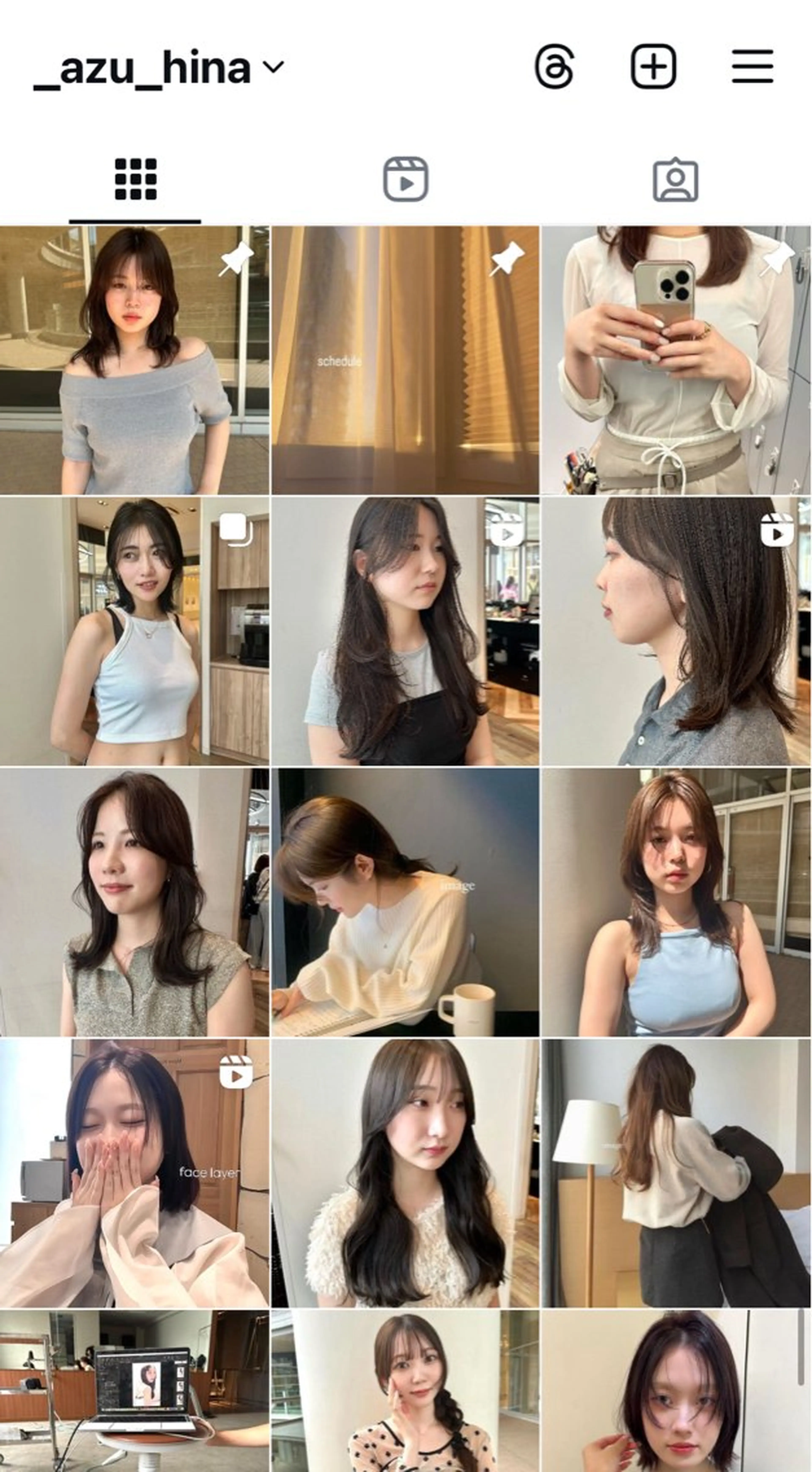 カラー K-two谷町❄️ hinaのヘアスタイル