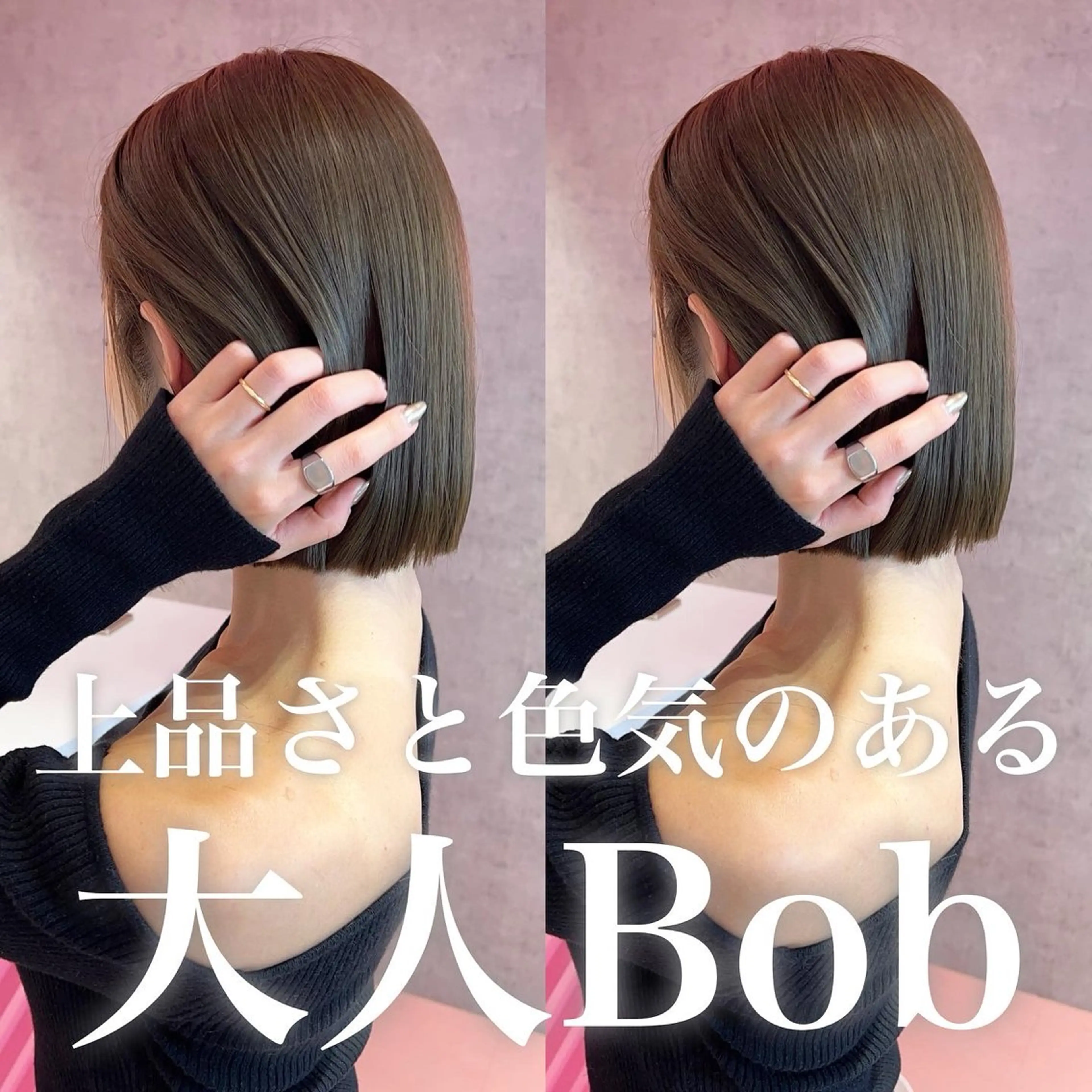 ショート カラー 莉乃/縮毛矯正/髪質 改善/艶カラーのヘアスタイル