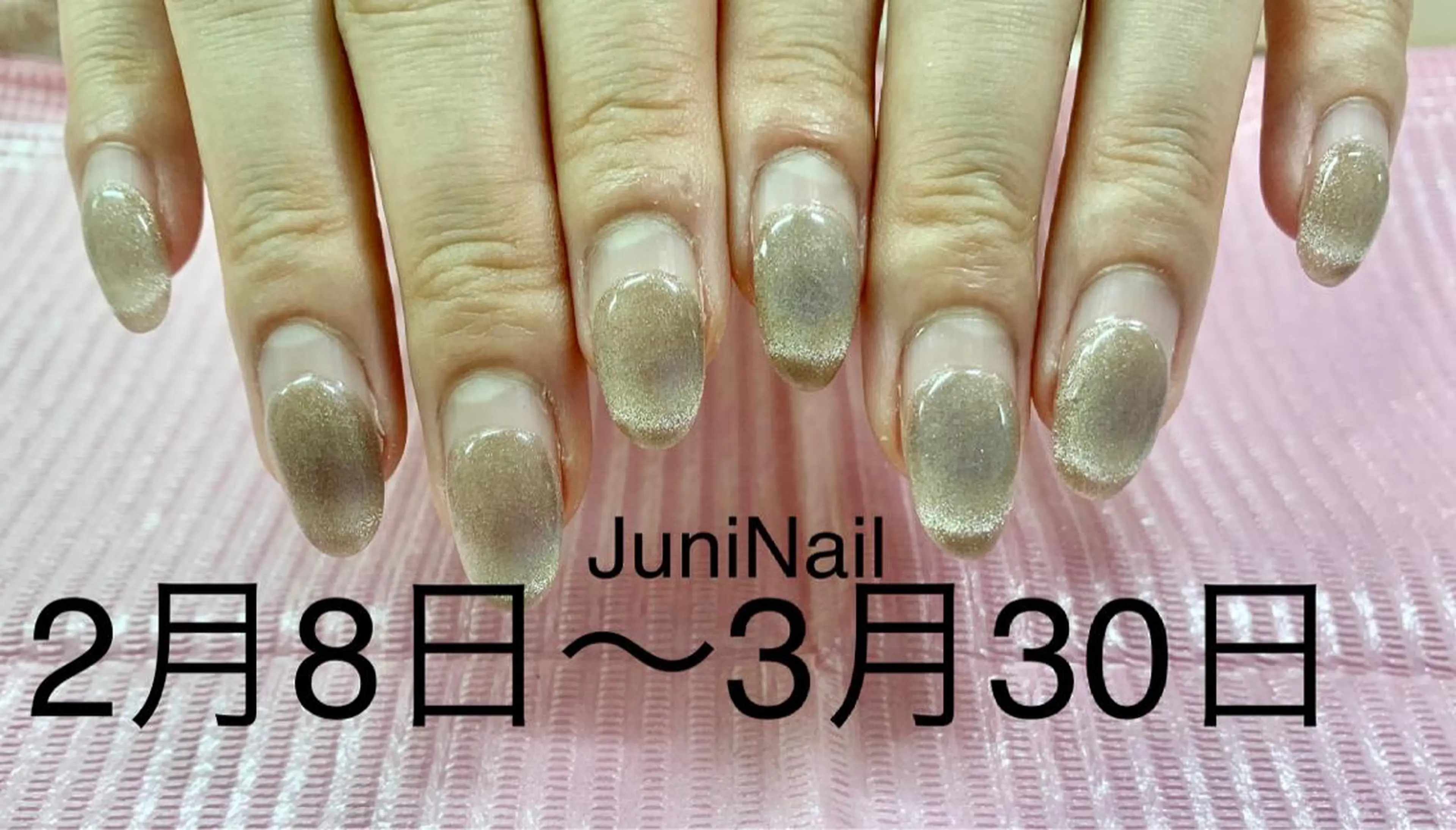 ネイル ハンドネイル JuniNail 주니네일🇰🇷suのネイルデザイン