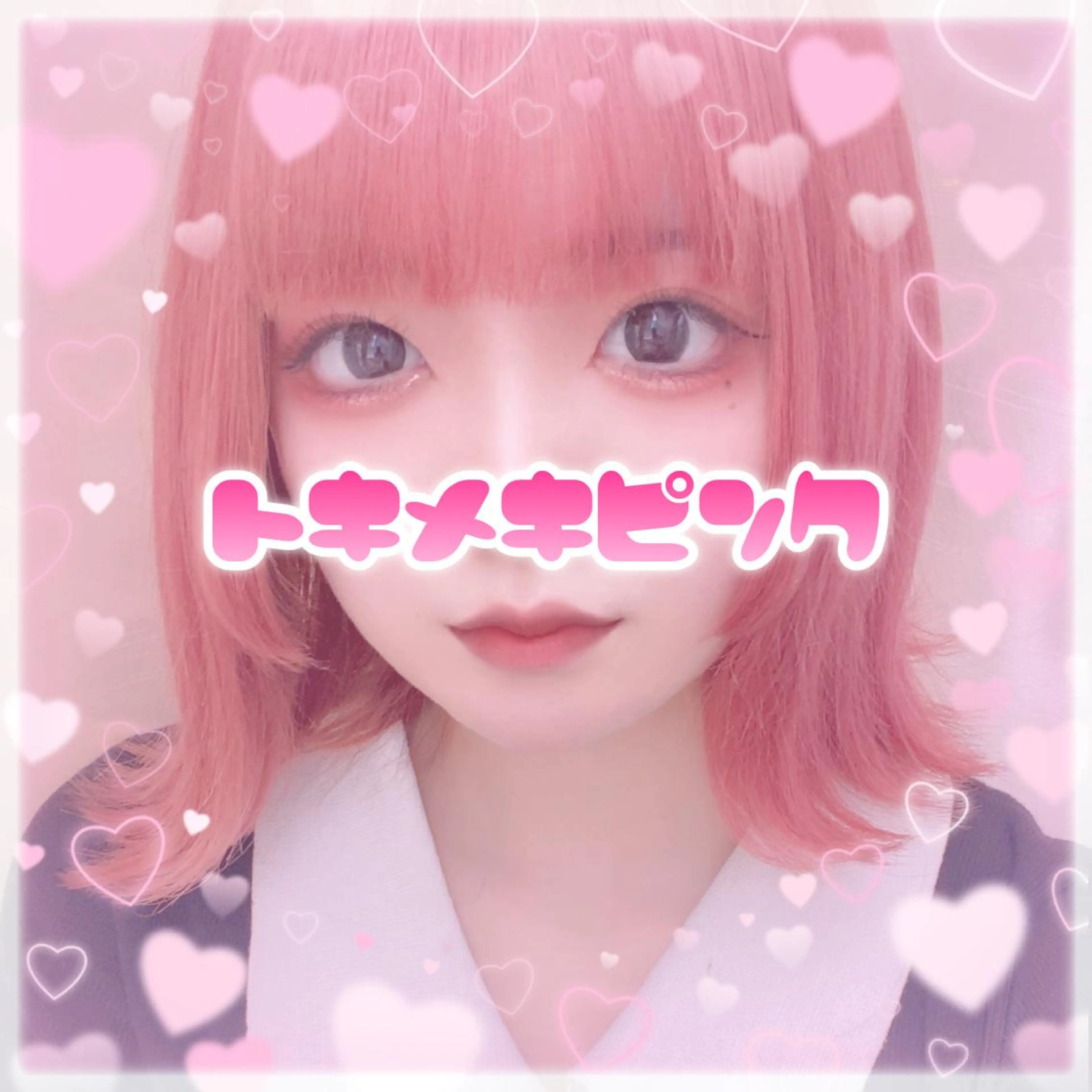 ミディアム カラー 縮毛矯正/艶カラー /美髪/ﾒｸﾞﾐのヘアスタイル