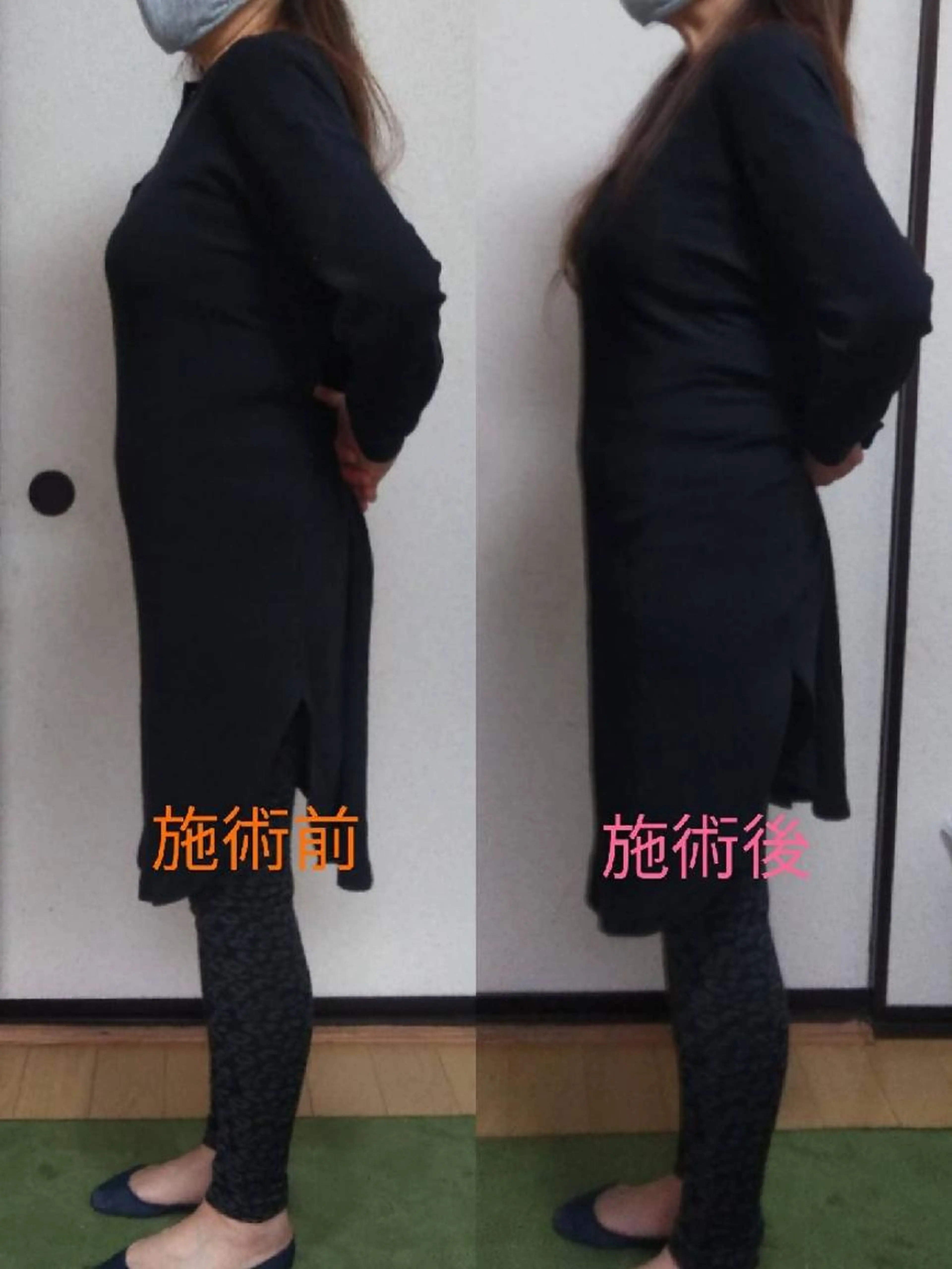 お友達とゆっくりリラクゼーション😊の写真