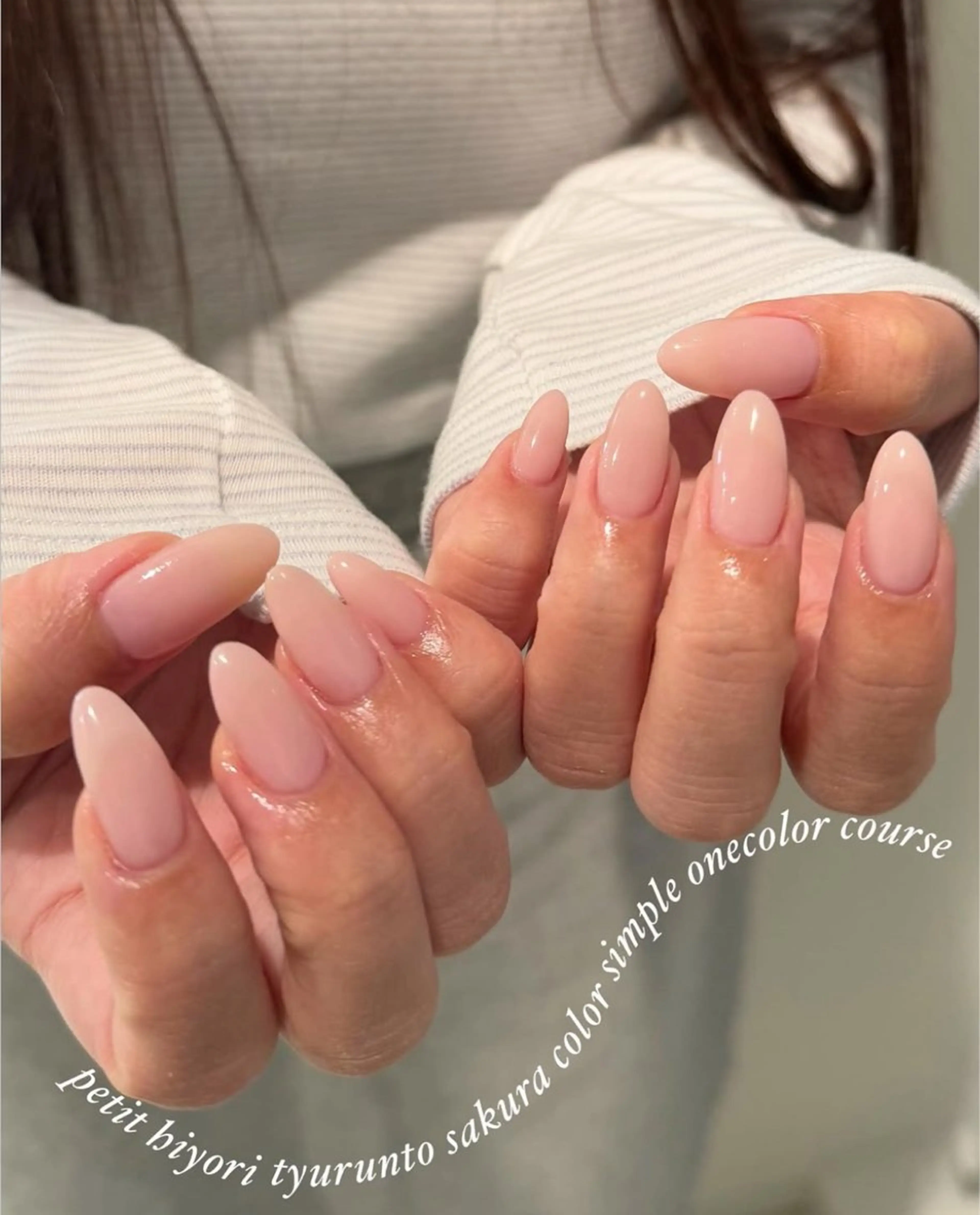 ネイル ニュアンスネイル ワンカラーネイル ピンク シンプルネイル 春ネイル ハンドネイル pétit hiyoriのネイルデザイン