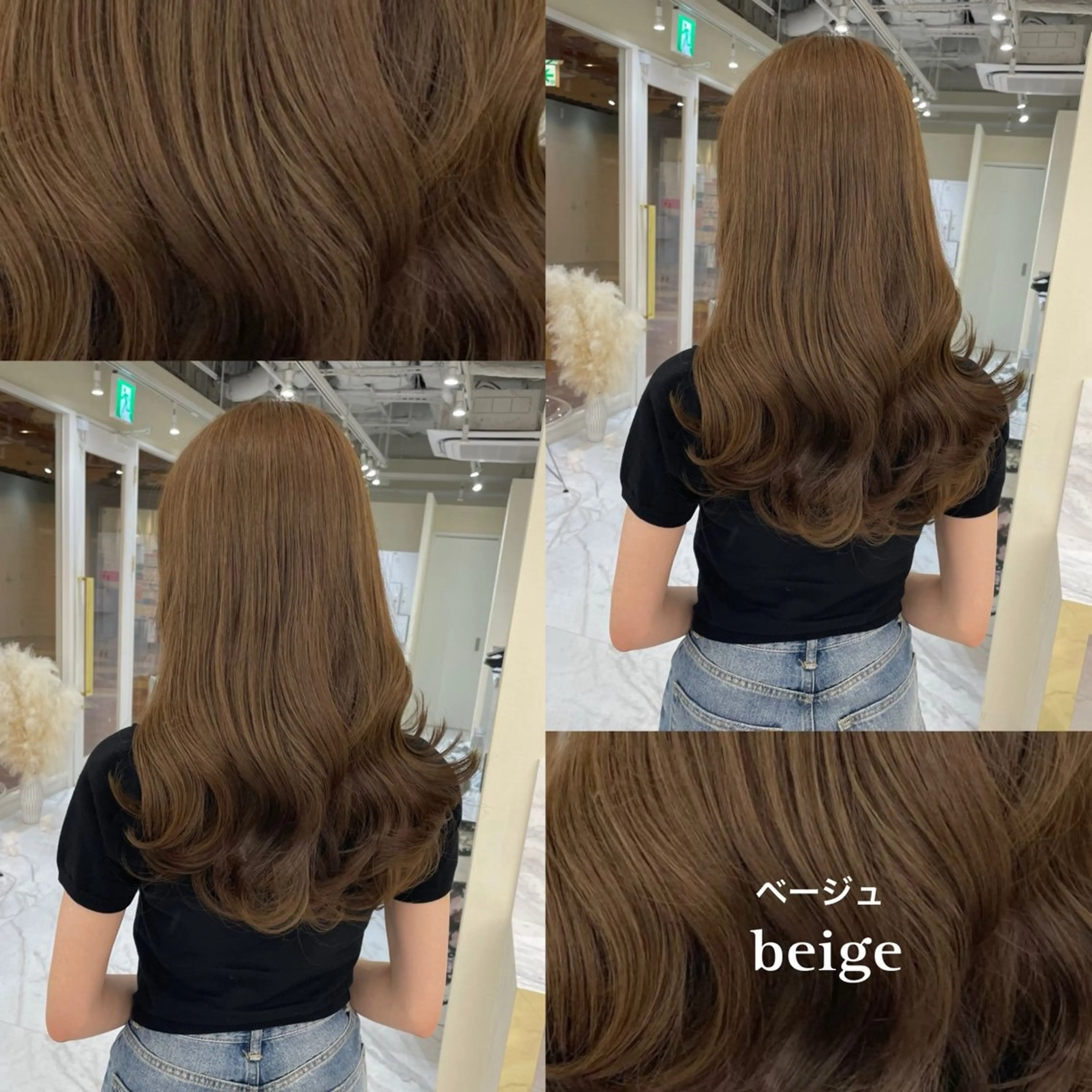 セミロング カラー ベージュカラー ヘアカラー 髪質改善🫧 カラー特化/Hinaのヘアスタイル