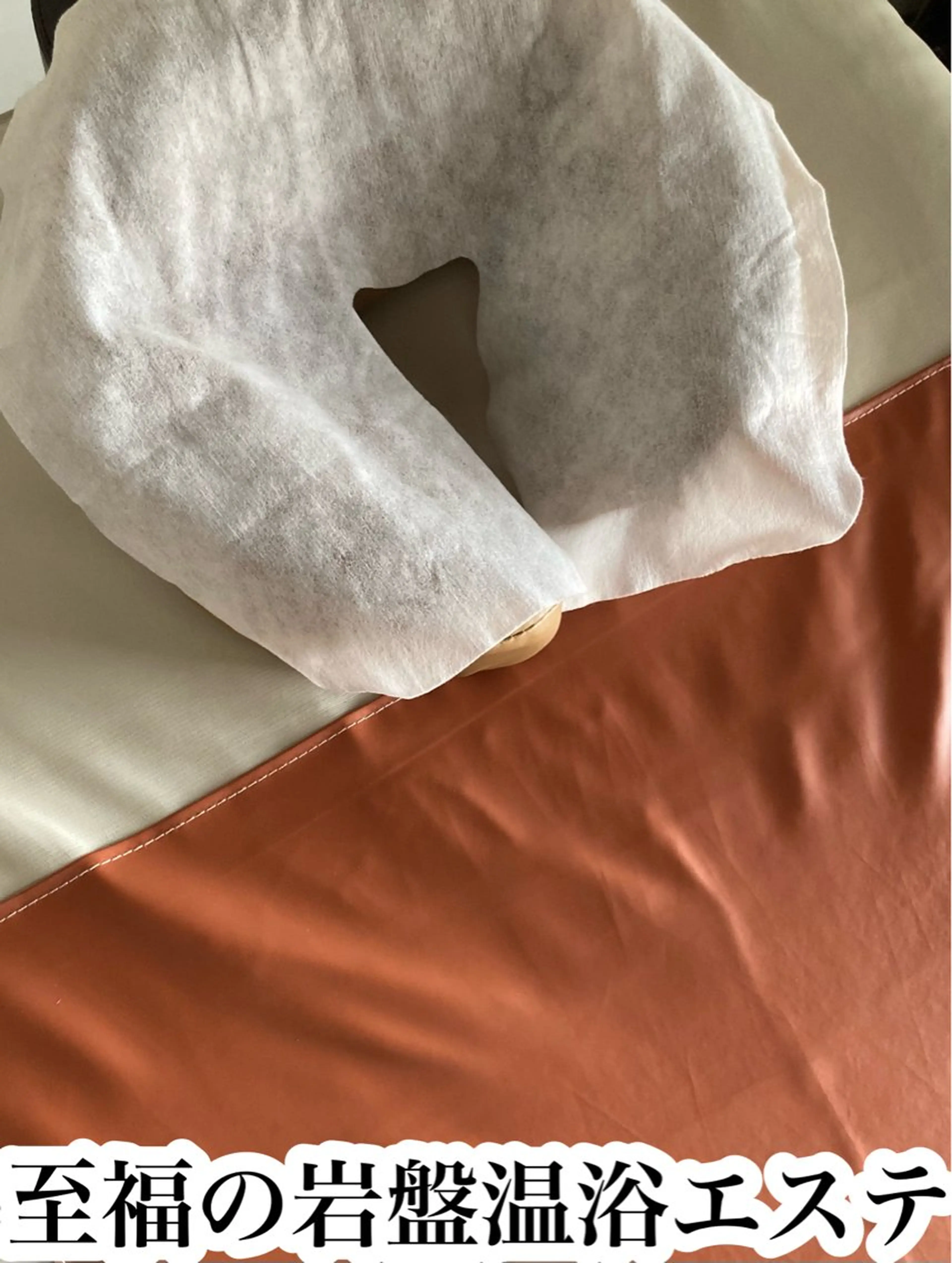 ダイエット動画モデル 枠朝活特化kanaeのエステ・リラクイメージ