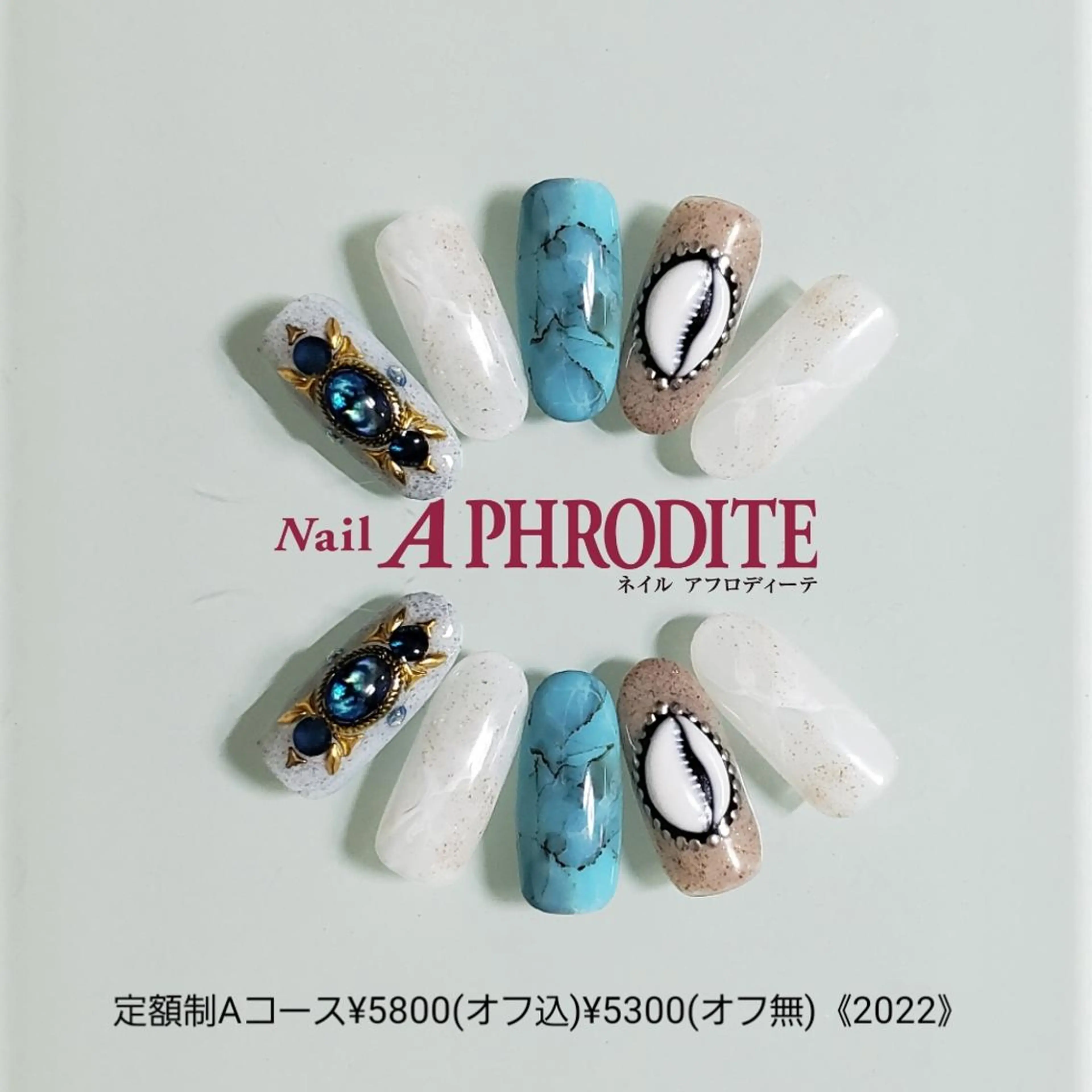 ネイル アートネイル ジェルネイル 持ち込み ソフトジェル ハンドネイル Nail  Aphroditeのネイルデザイン