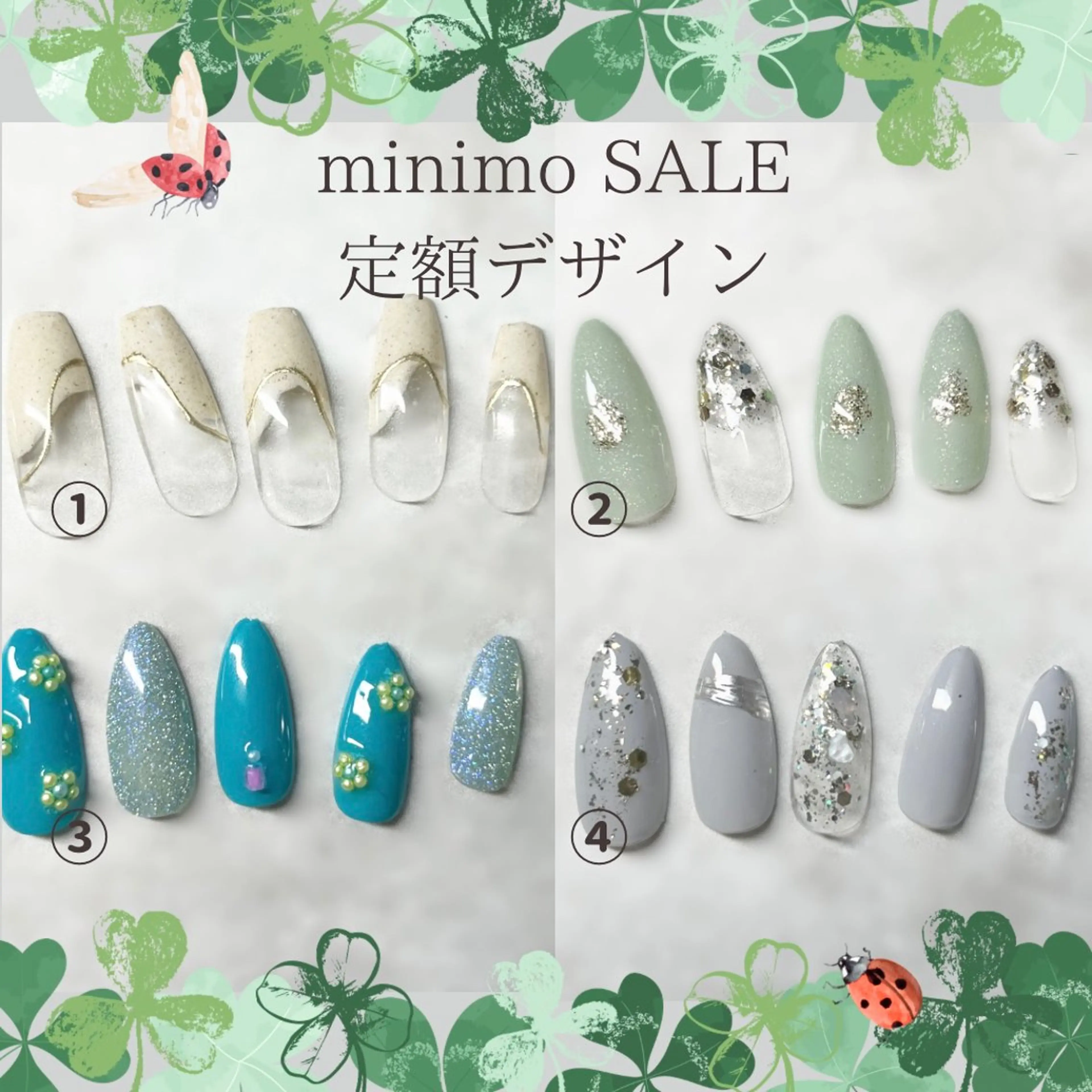 ネイル Nailsalon C.U.Eのネイルデザイン