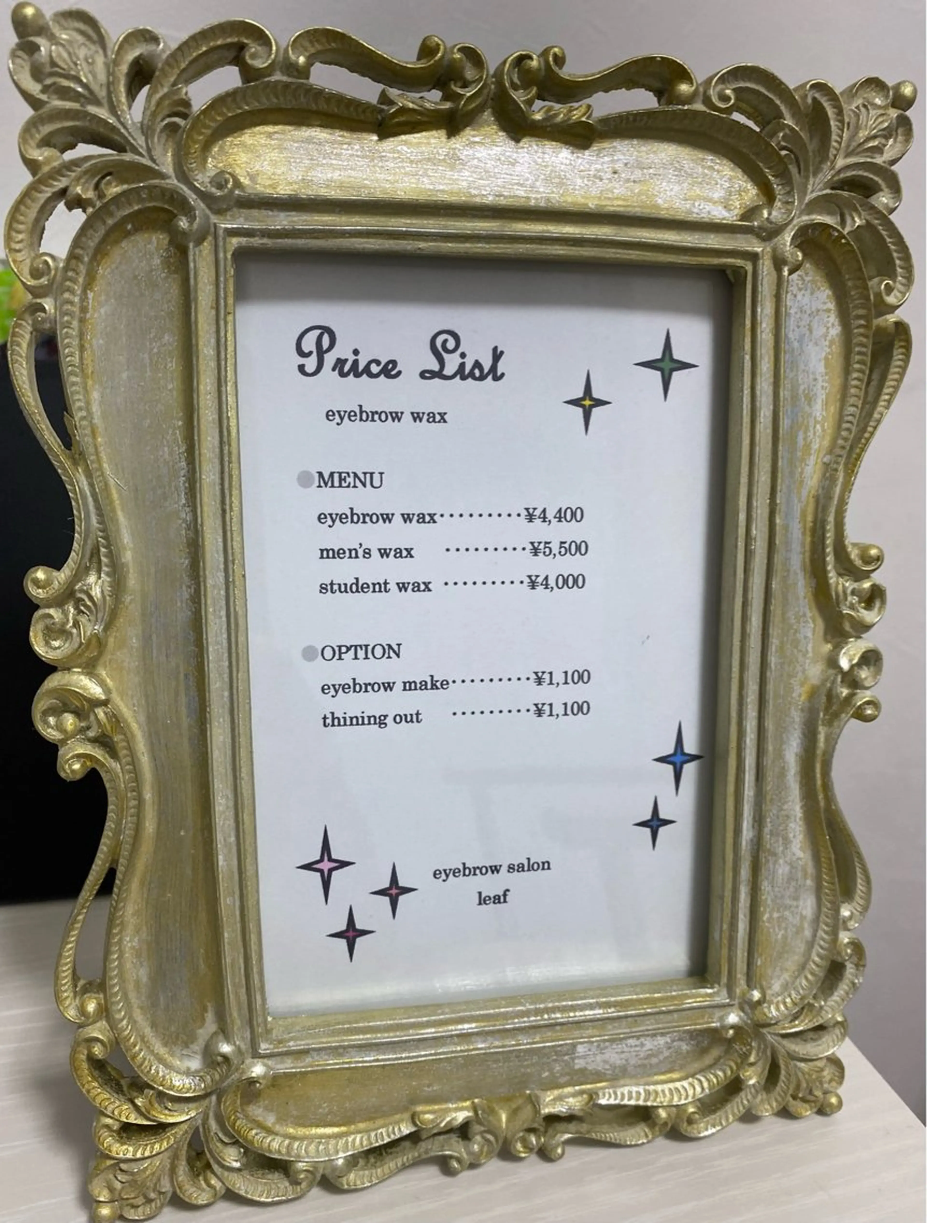 アイブロウ アイブロウサロン A LEAFの眉毛・アイブロウイメージ