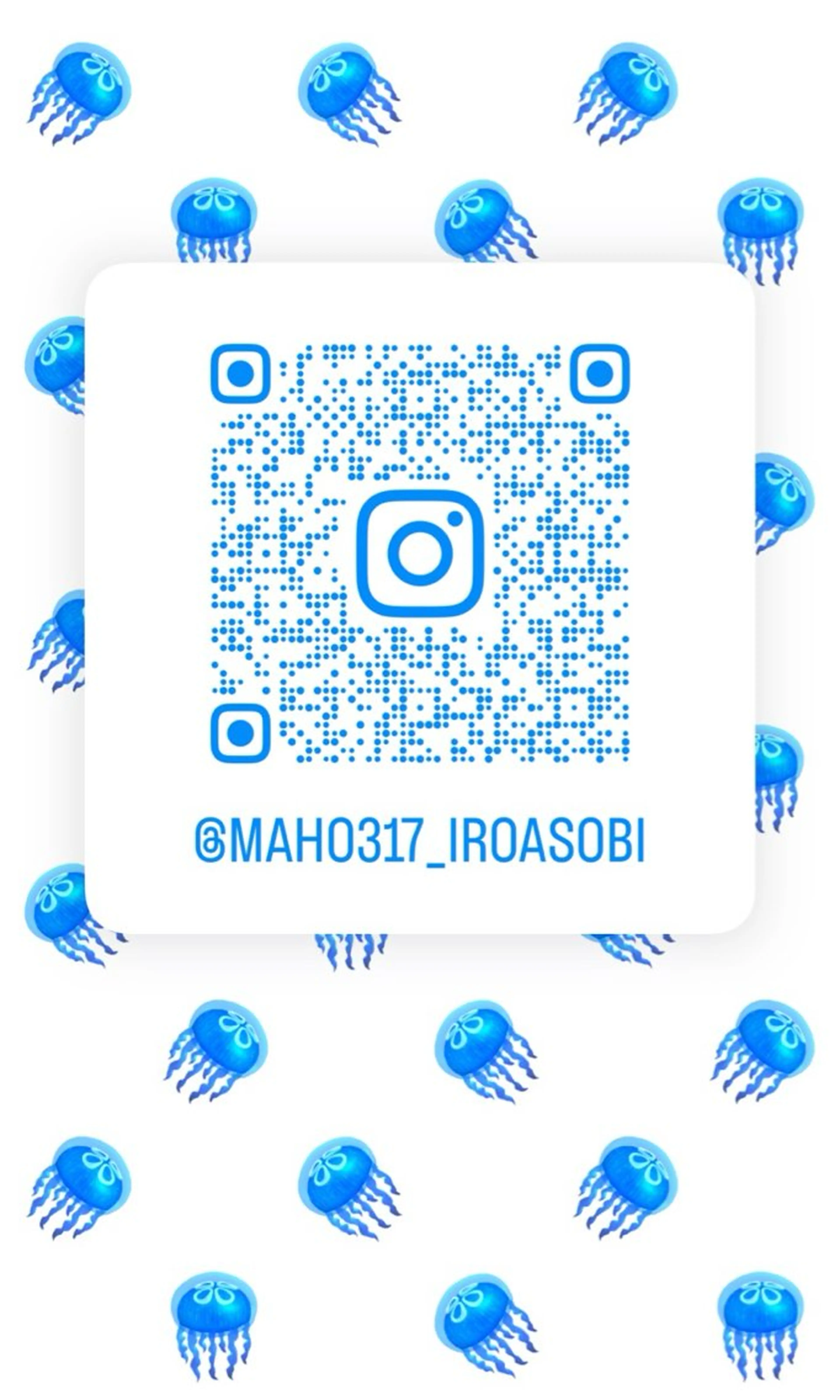 ハイトーン🪼派手髪 mahoのヘアスタイル