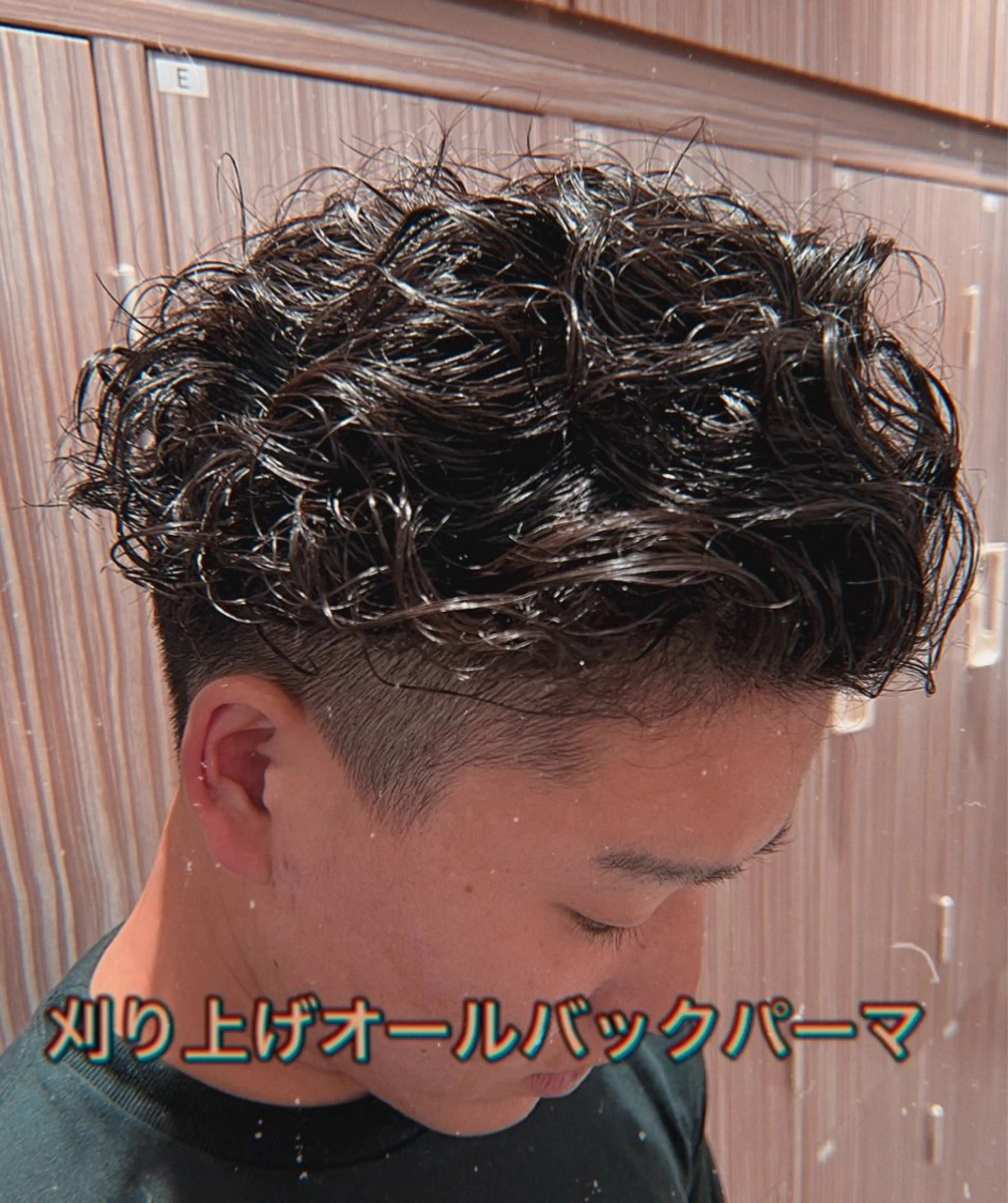 セミロング パーマ メンズ オールバック メンズパーマ セミロングパーマ カット パーマ メンズパーマ 特化/京橋/栗野のヘアスタイル