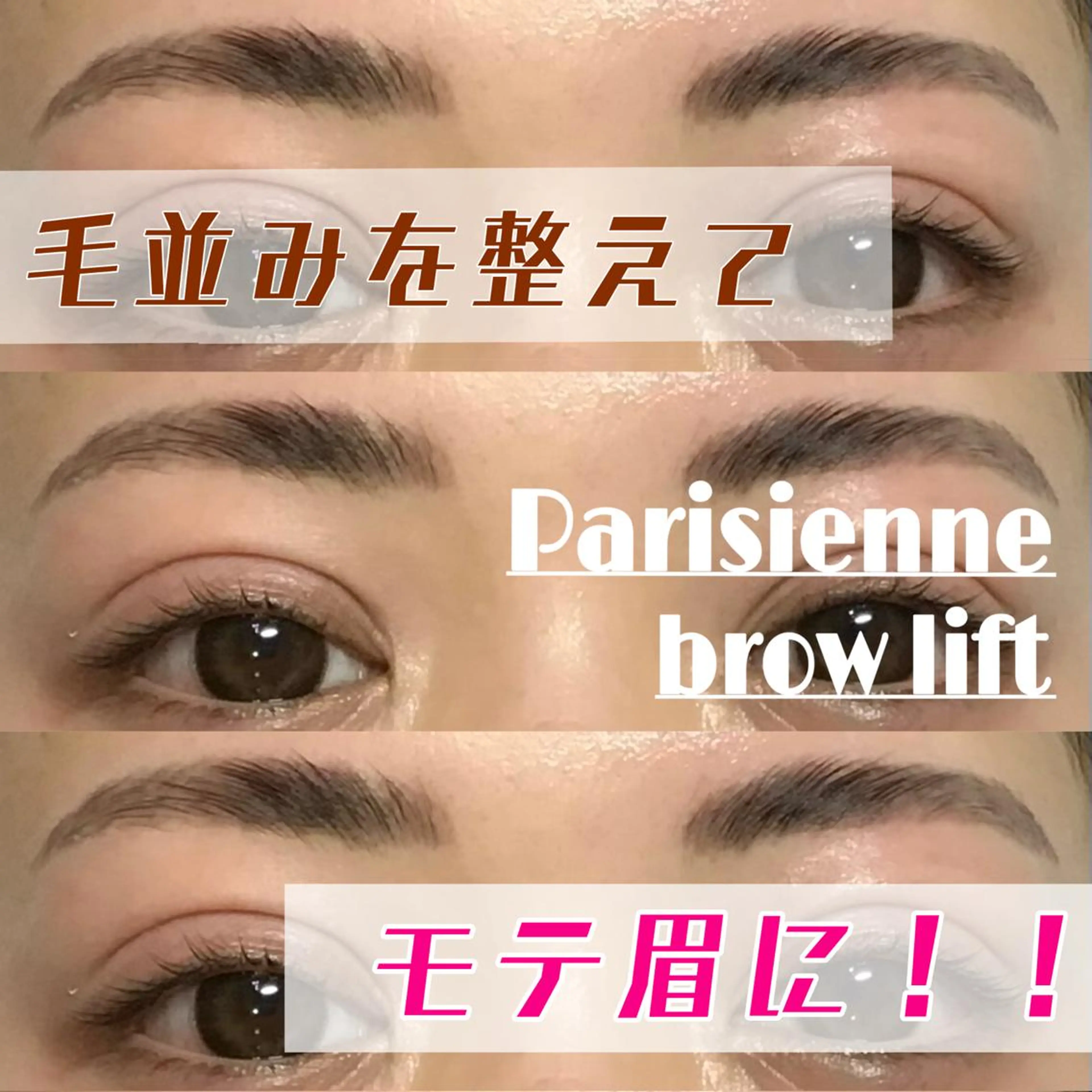 アイブロウ ワックス脱毛 その他(アイブロウ) Veil ayakaのマツエク・マツパデザイン