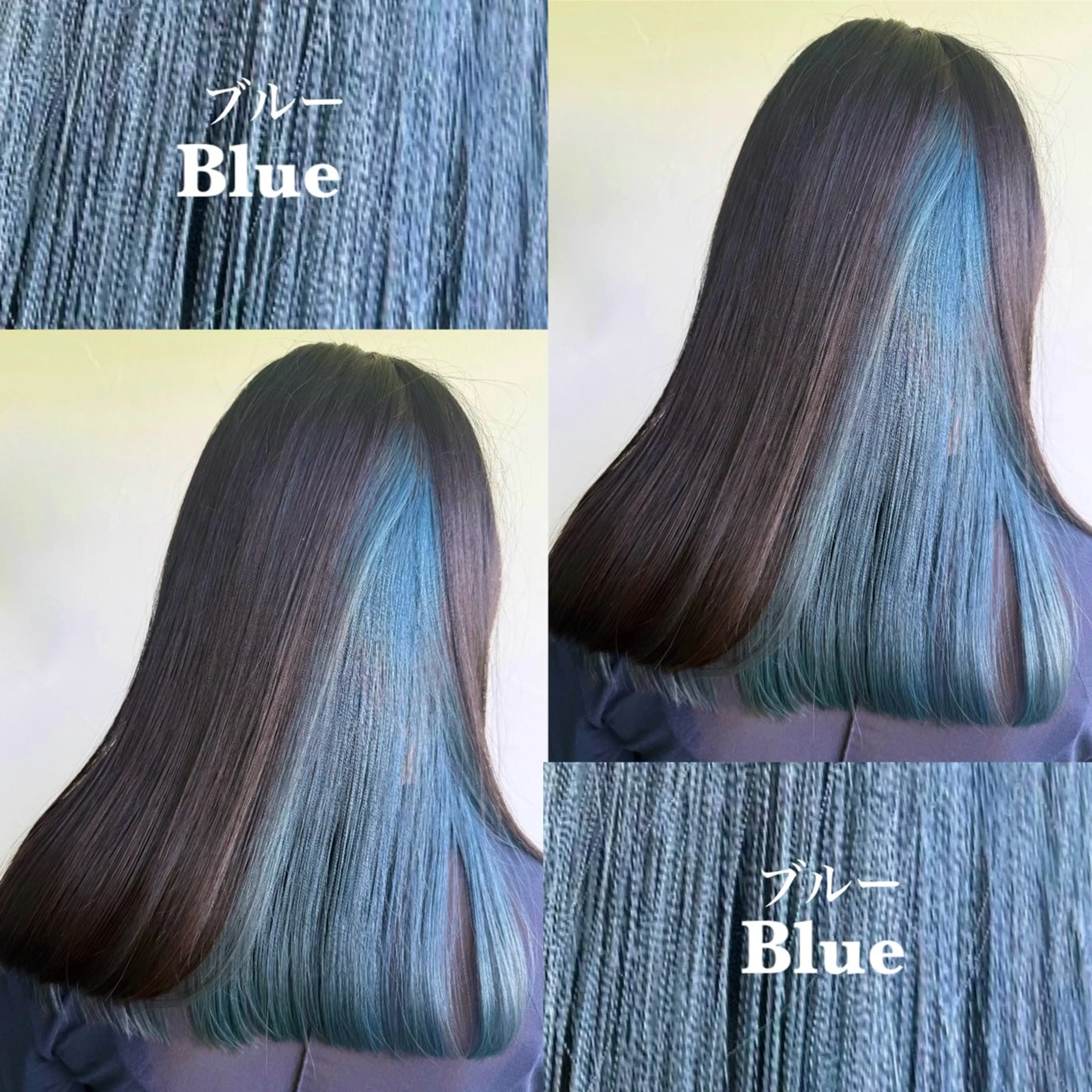 似合わせカット×インナーカラーの写真