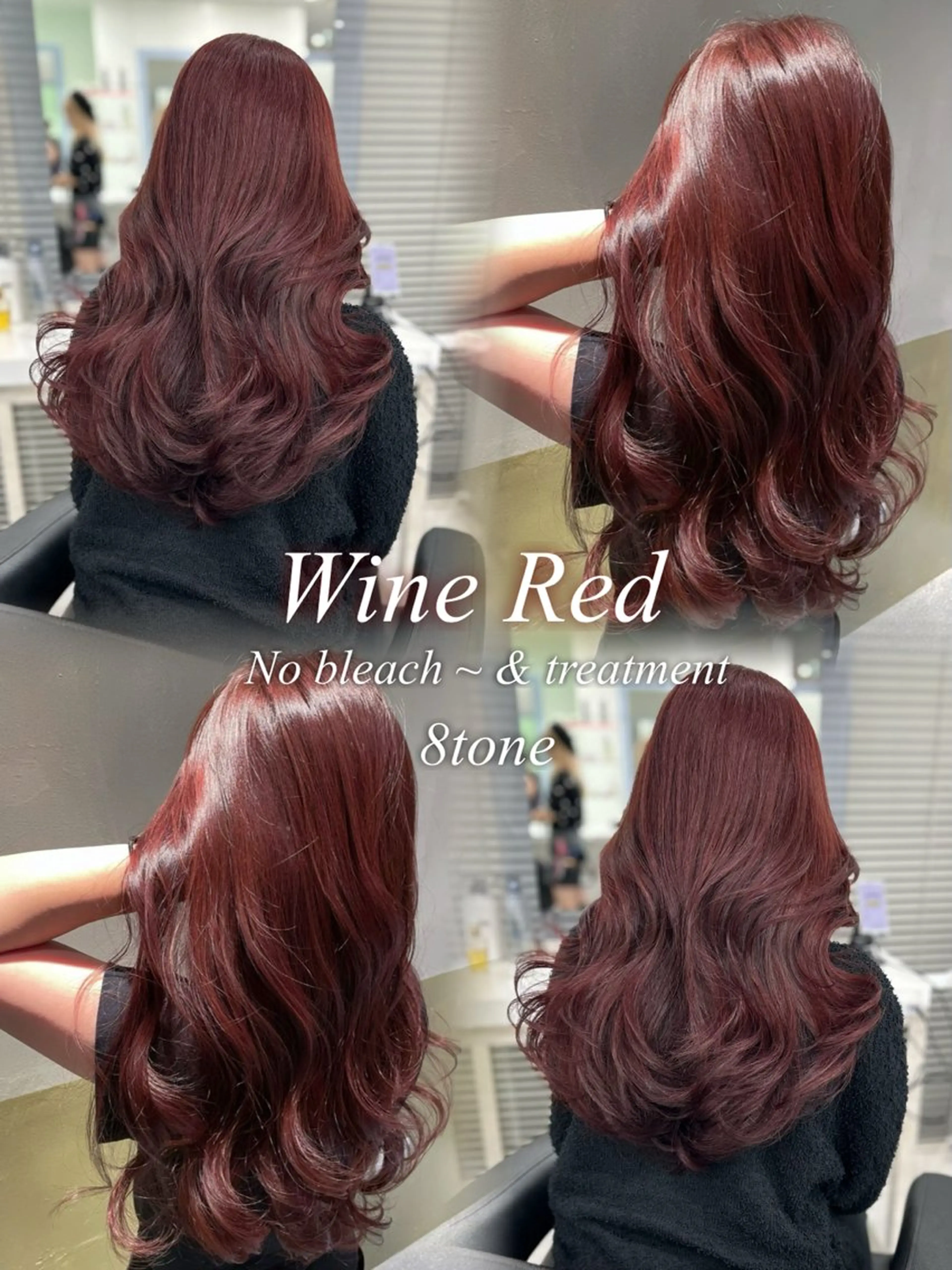 ロング カラー ヘアアレンジ カット ヘアカラー ♥️うる艶暖色 銀座♥️mioのヘアスタイル