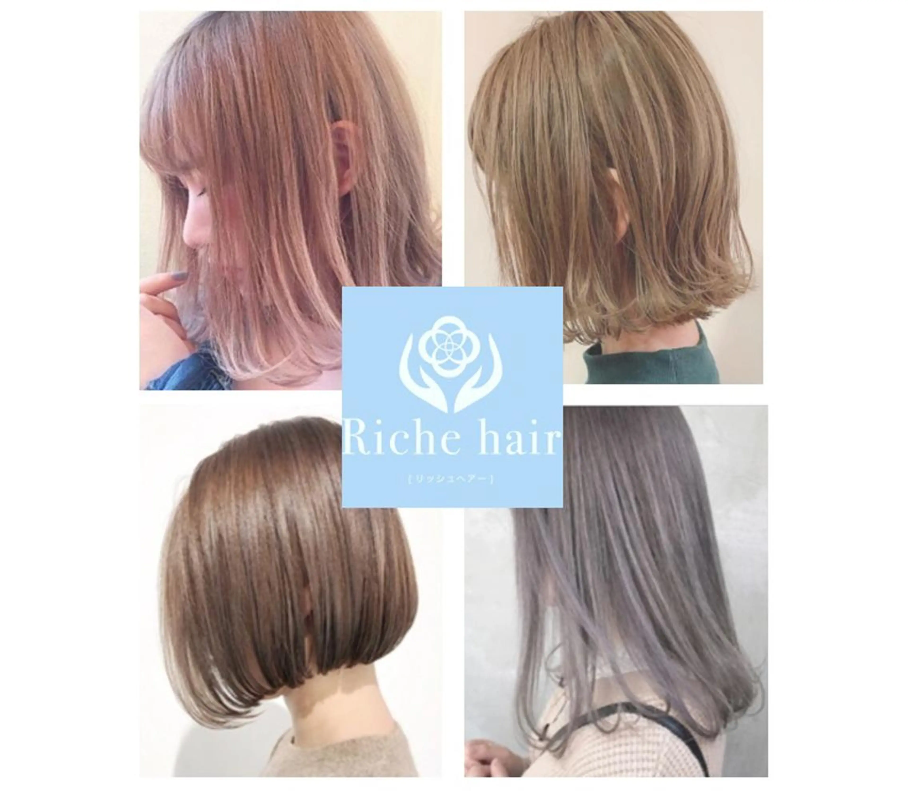 カラー 40代ママの 若見え専門美容師のヘアスタイル