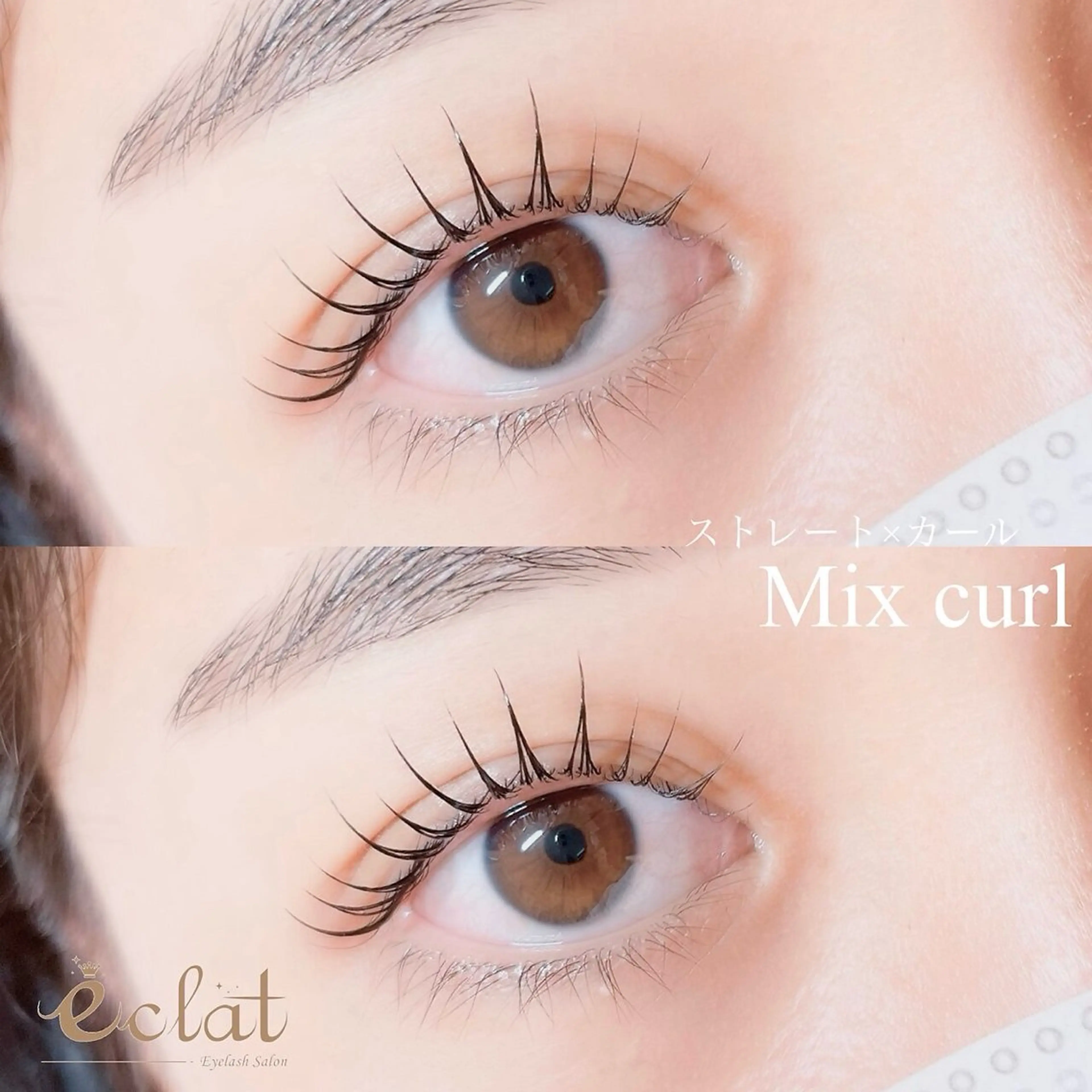 マツエク・マツパ eclat【エクラ】 桃のマツエク・マツパデザイン