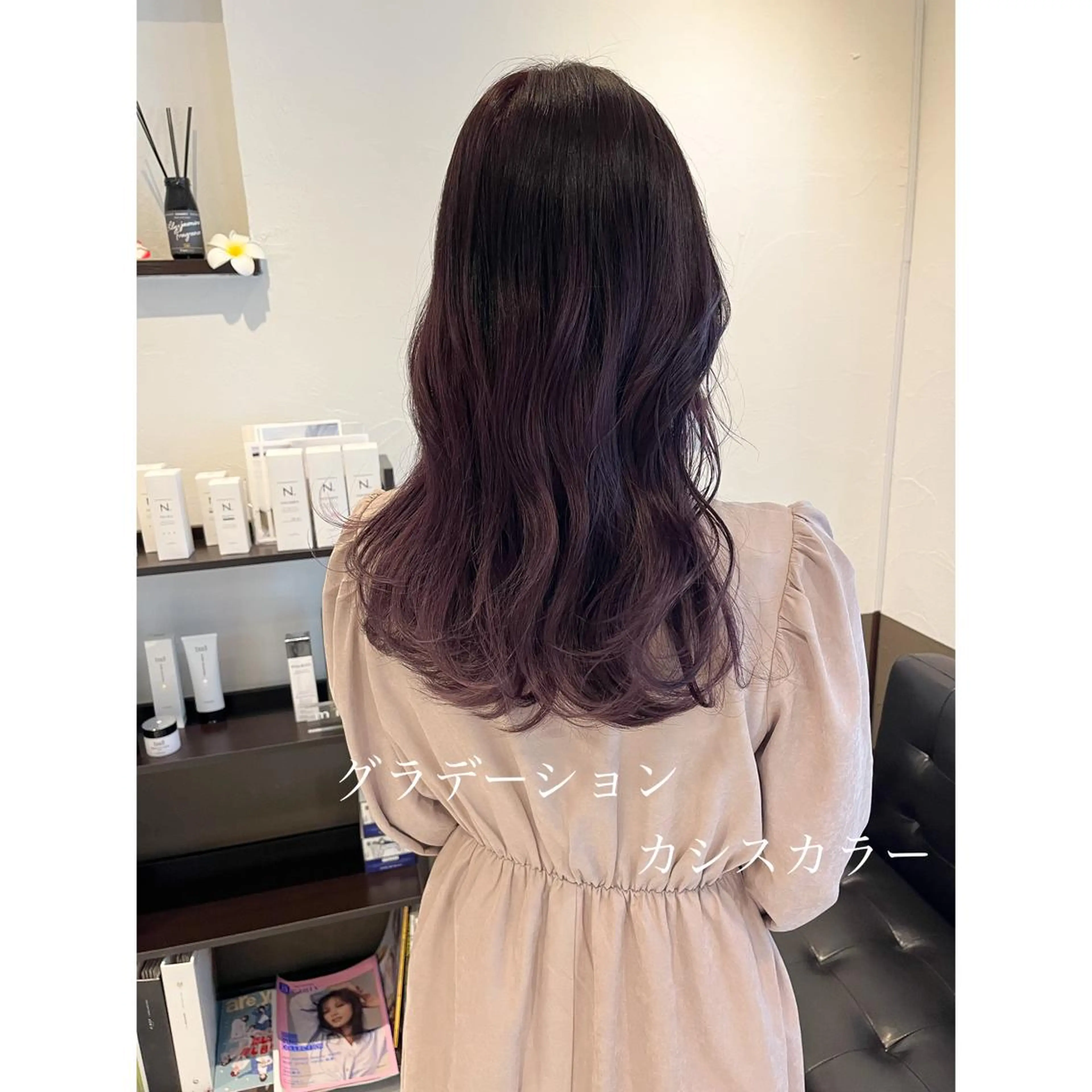 ロング カラー LEO所属・坂井田 浩樹のヘアスタイル