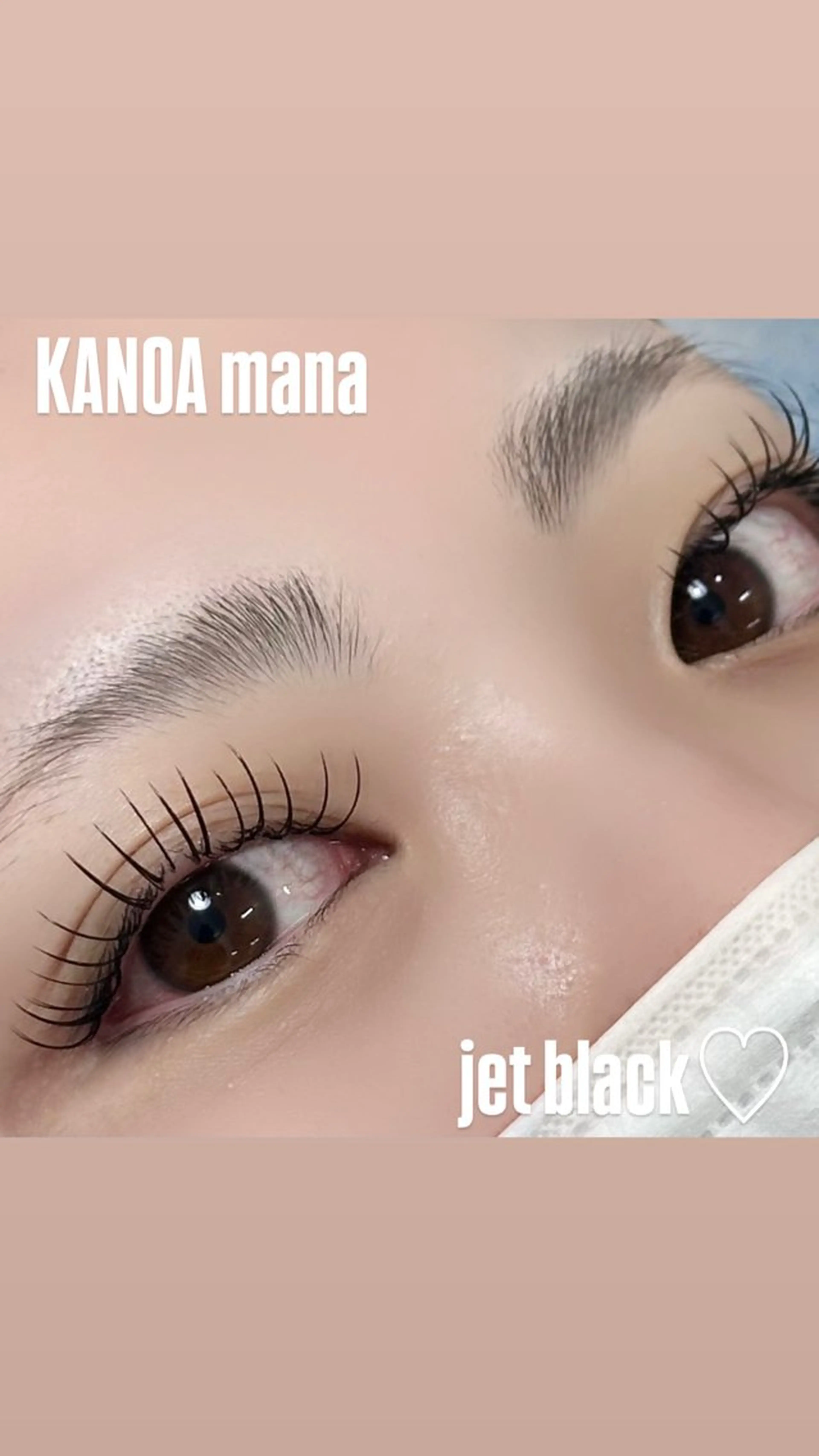 マツエク・マツパ KANOA manaのマツエク・マツパデザイン