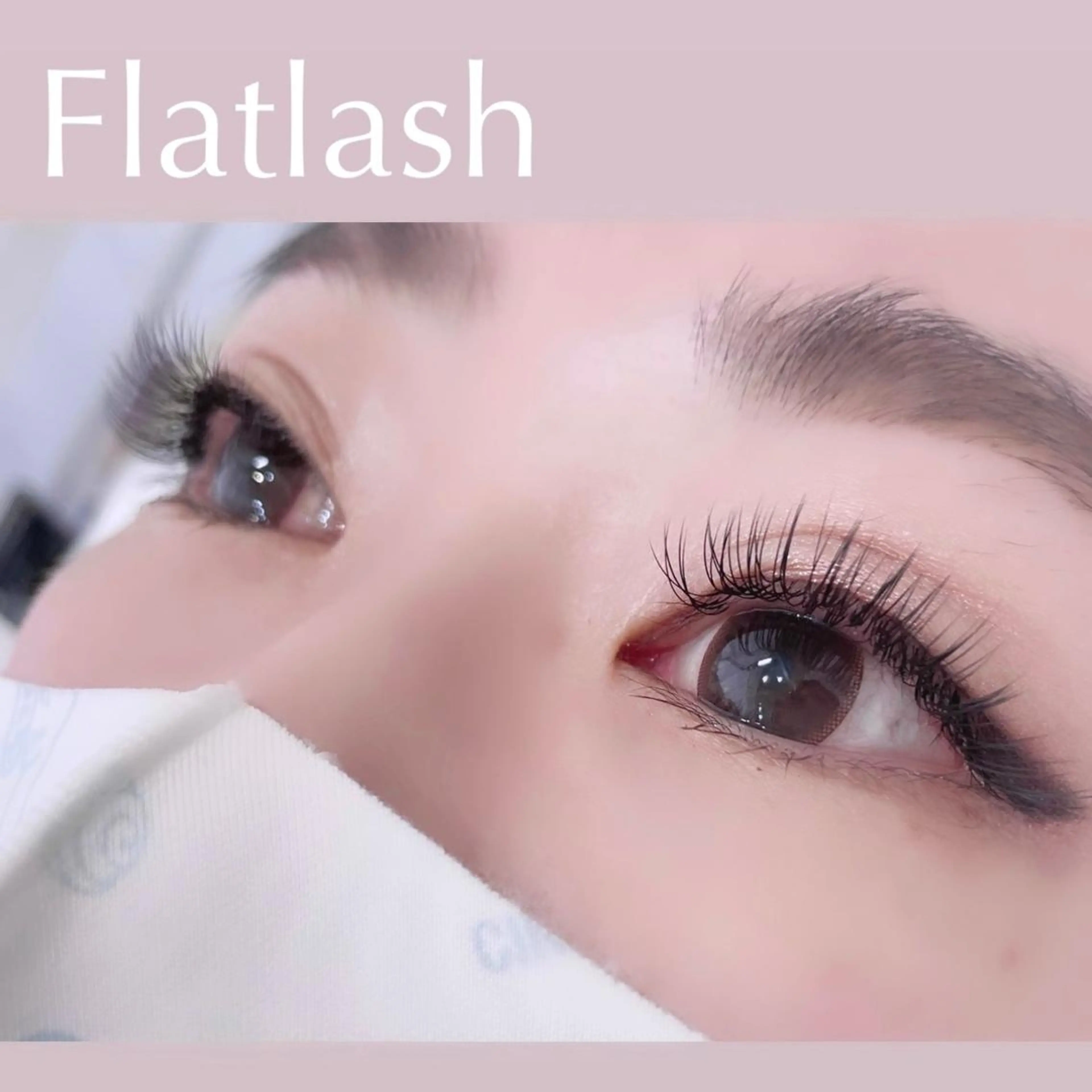 マツエク・マツパ フラットラッシュ マツエク Shell  eyelash所属・Shell 自由が丘のマツエク・マツパデザイン