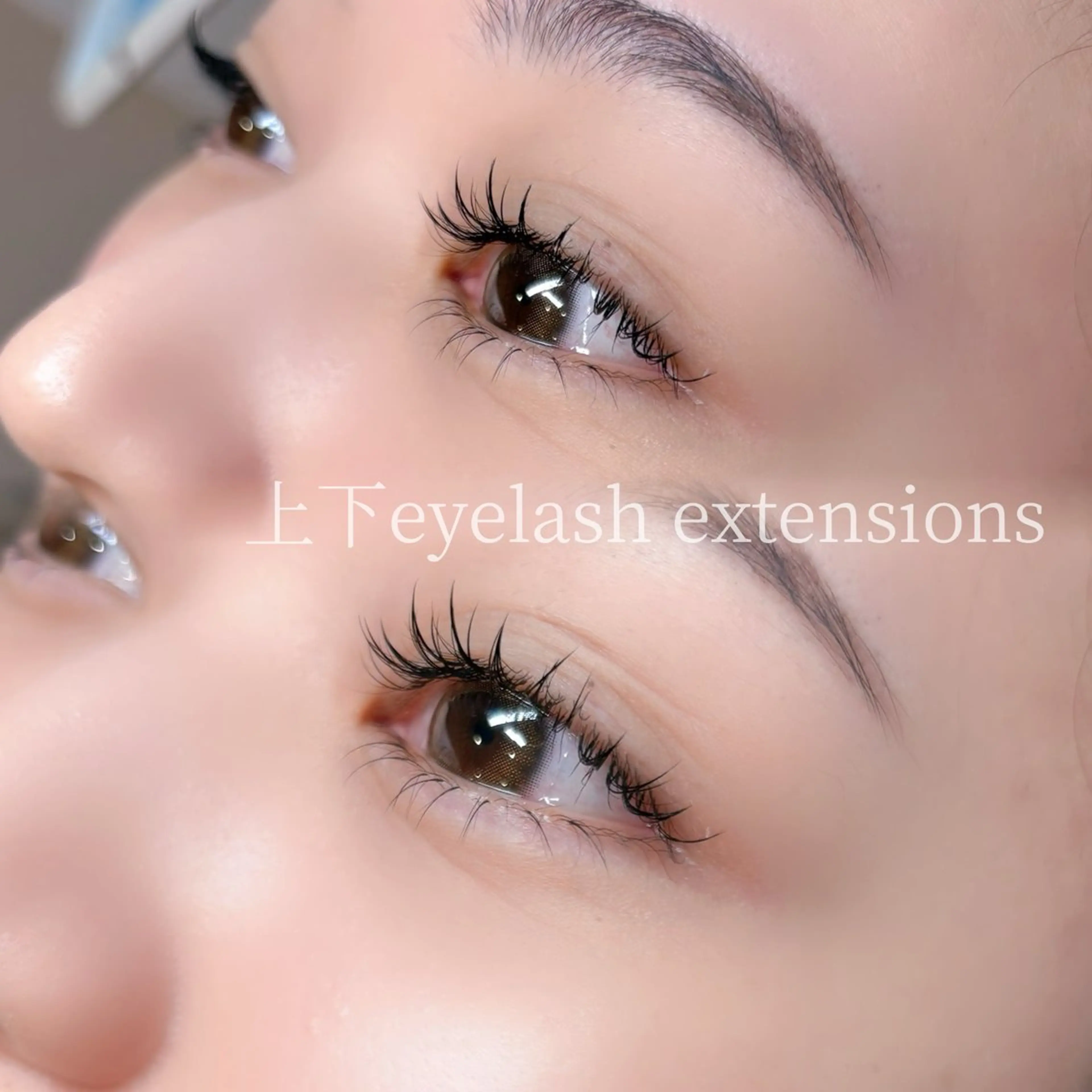 マツエク・マツパ 下まつげエクステ erika __.eyelashの眉毛・アイブロウイメージ