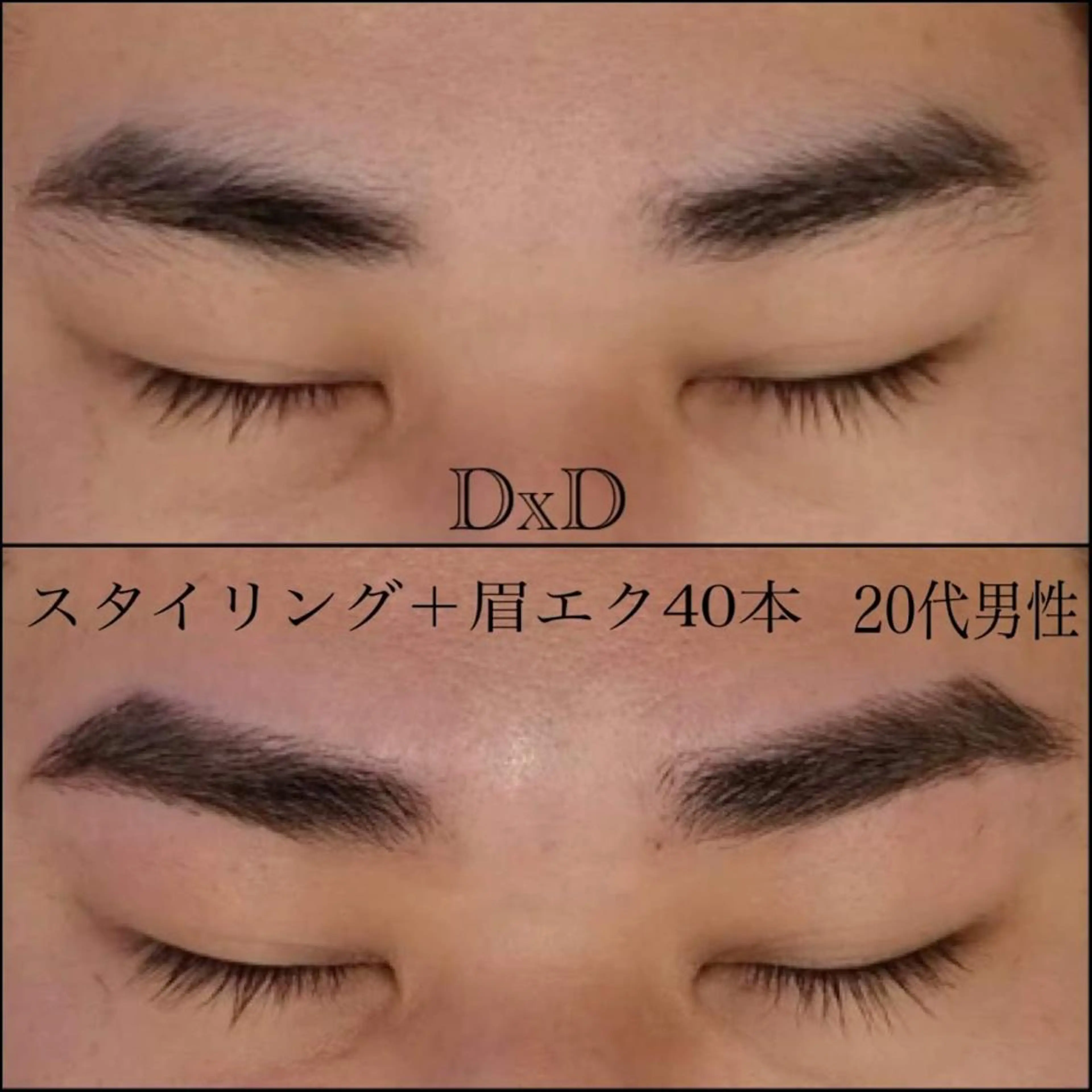 メンズ アイブロウ Iwamitsu Kahoのネイルデザイン