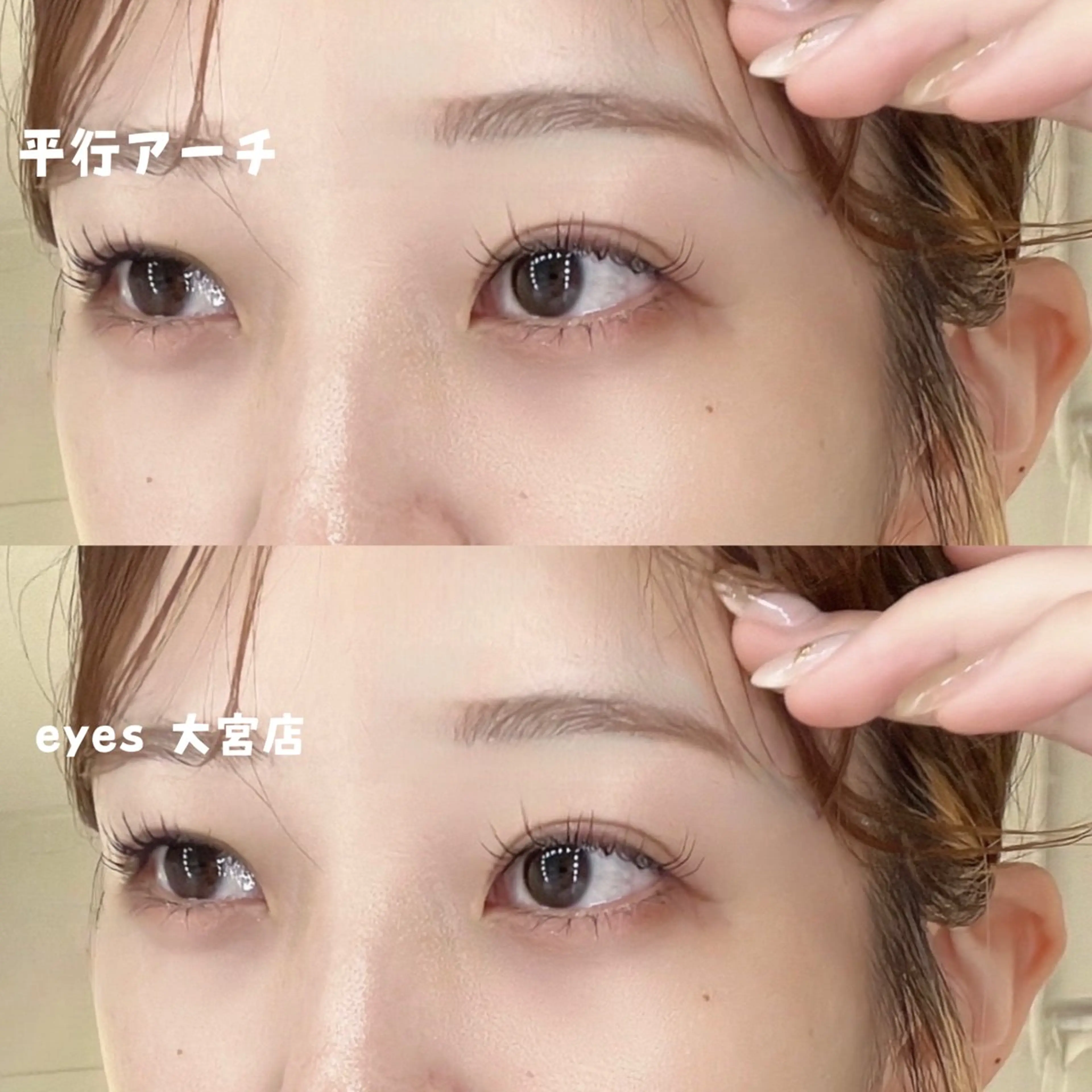 アイブロウ ワックス脱毛 眉カット その他(アイブロウ) iBROW.　川口店 【川口/アイブロウ】の眉毛・アイブロウイメージ