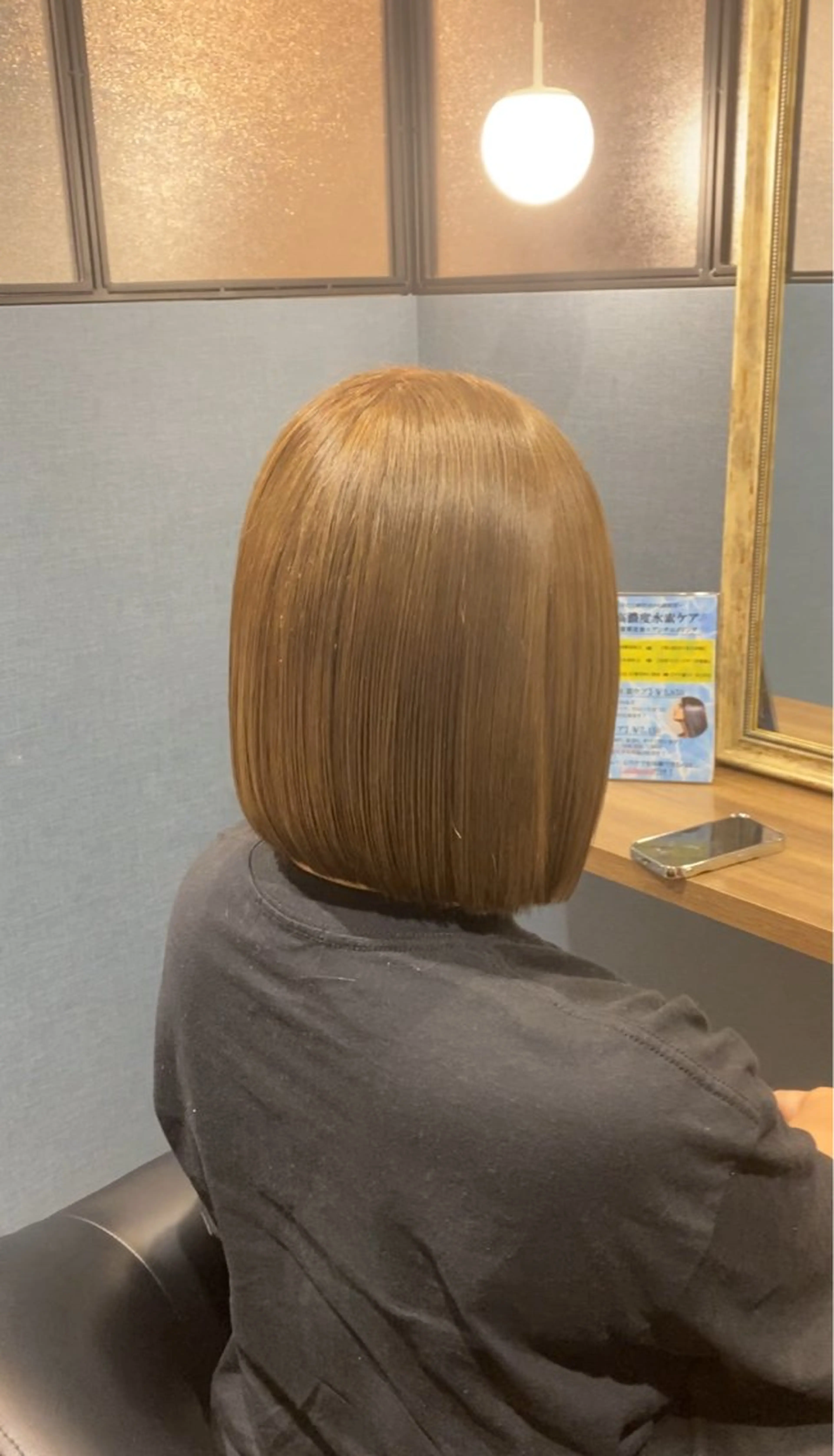 ミディアム ボブ 阪急箕面駅 艶カラー/縮毛矯正のヘアスタイル