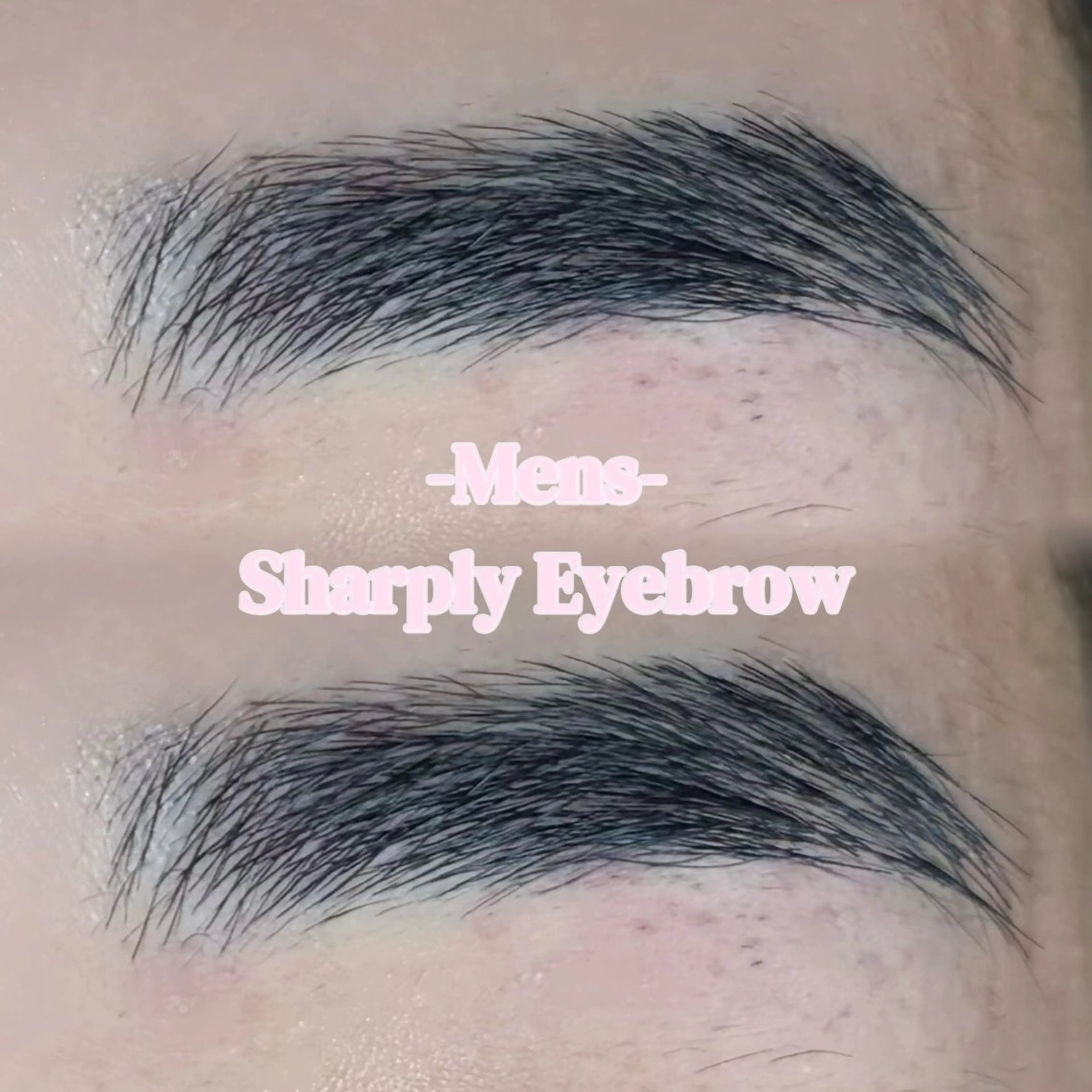 ⚠️ 4/24 10:00~ メンズ様限定アイブロウスタイリングの写真