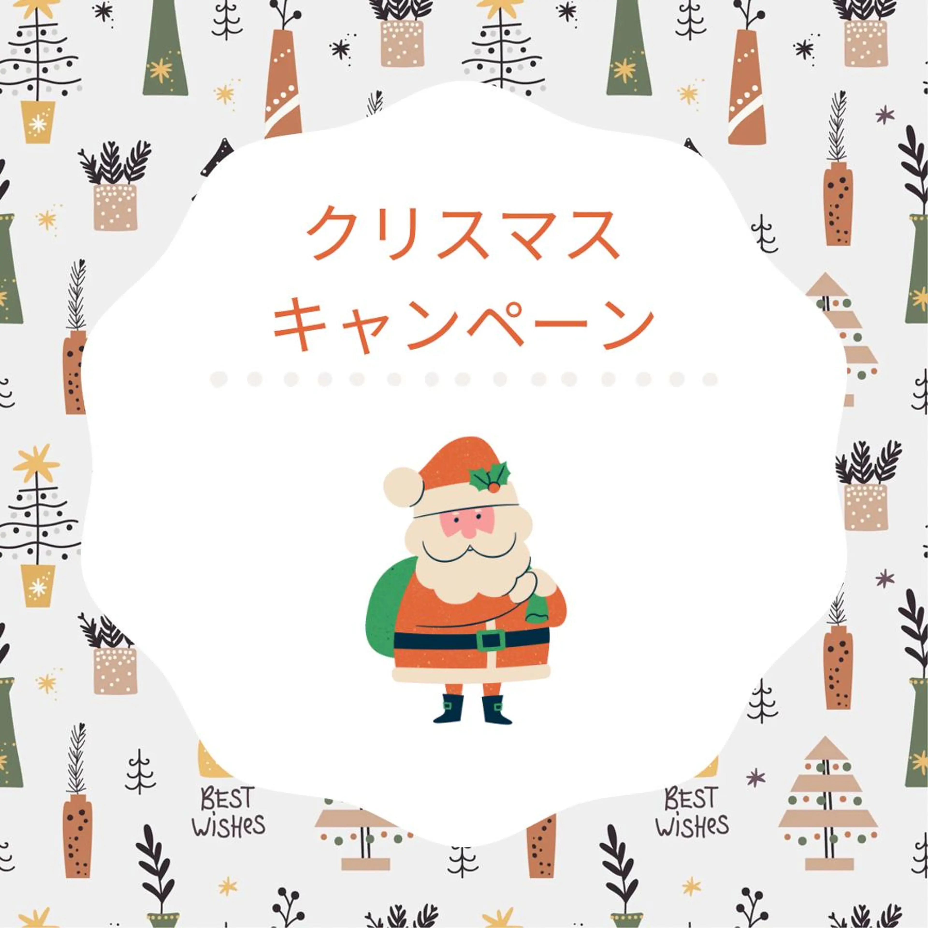 Laguna  Space所属・The Care 大阪福島店のエステ・リラクイメージ