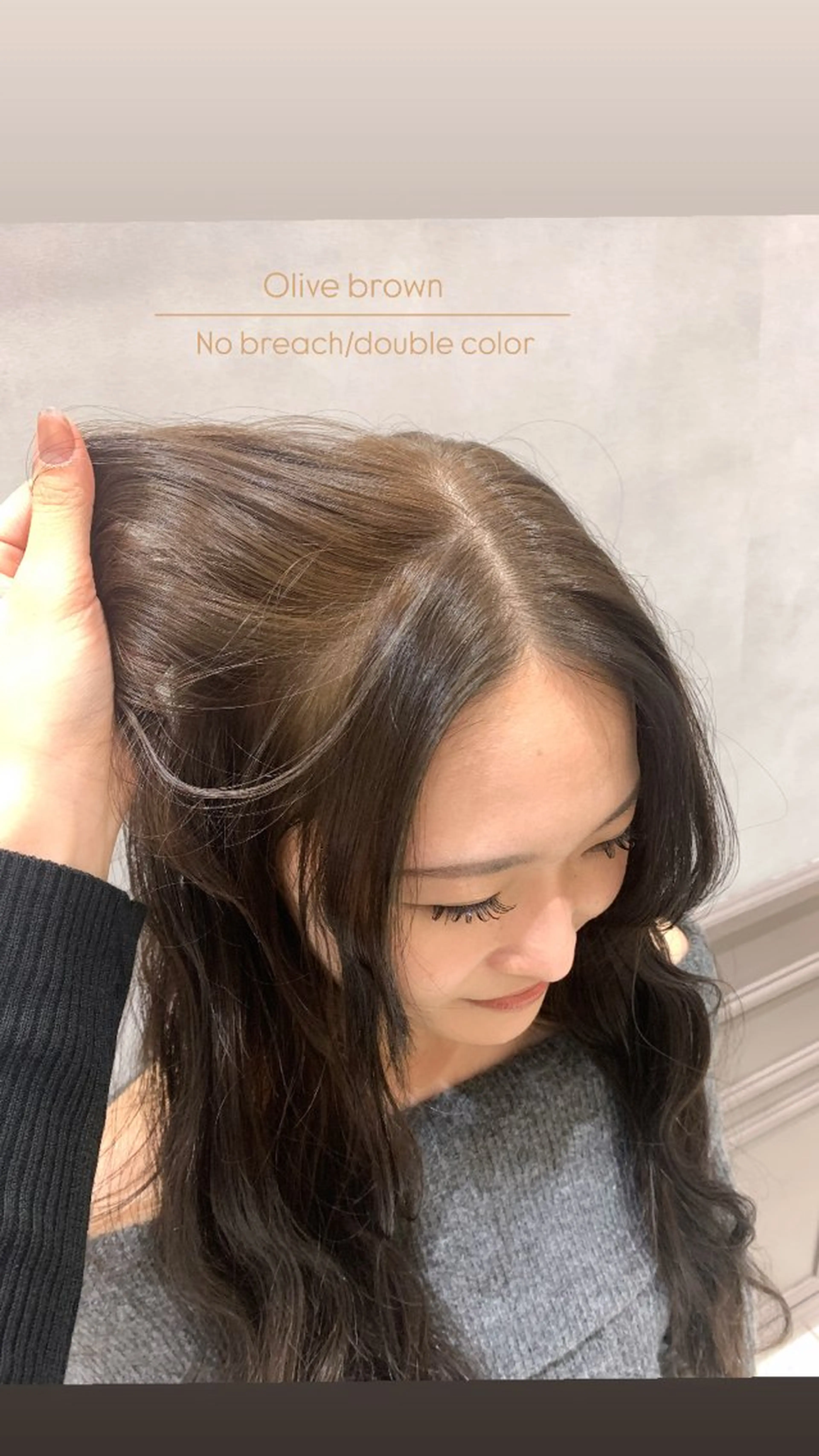カラー Niina→ anan AVEDAのヘアスタイル