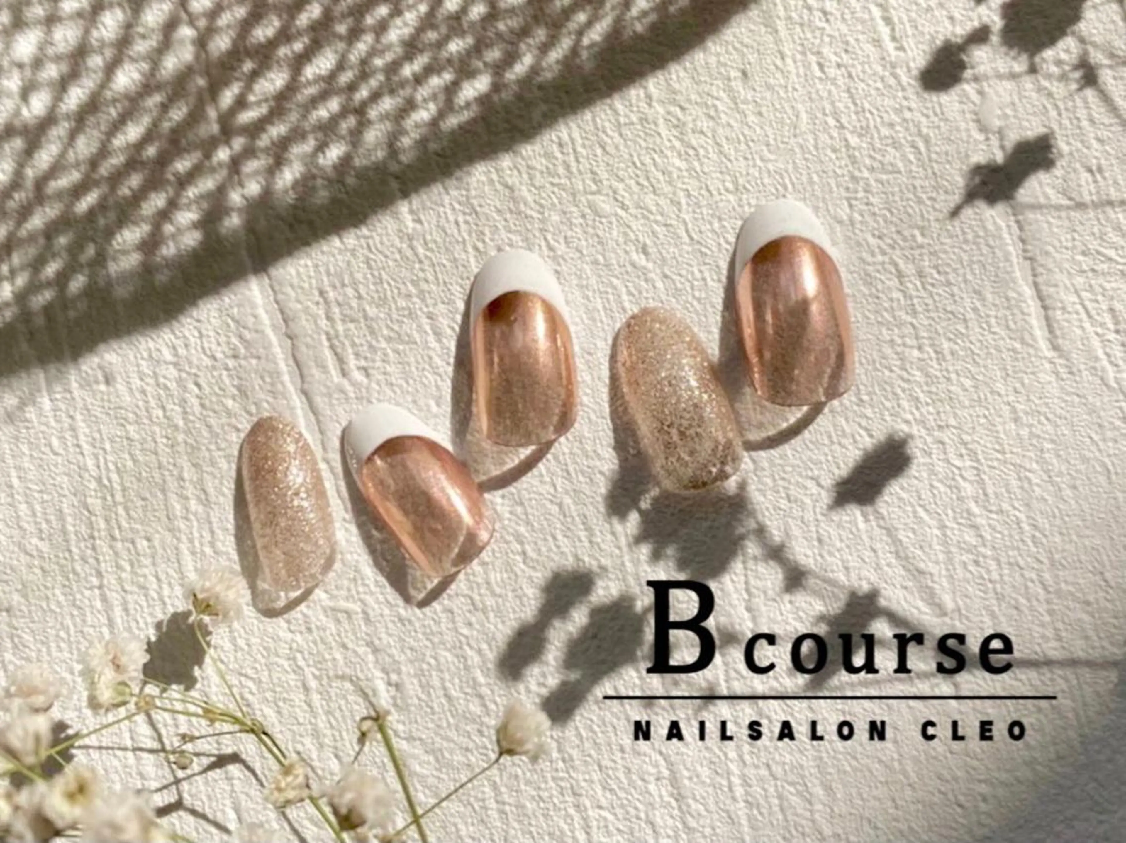 ネイル ネイルサロン Cleo伏見店のネイルデザイン