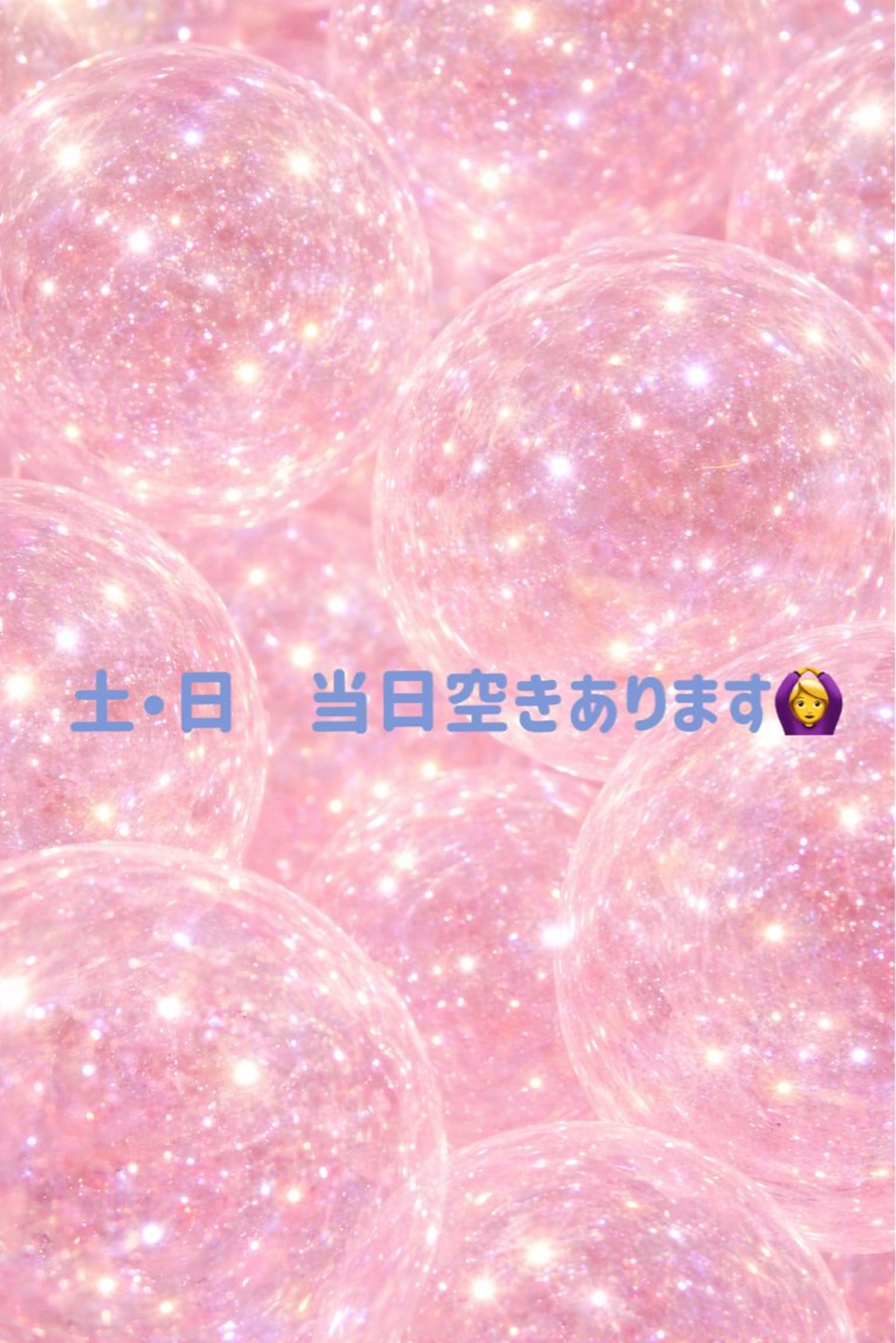 マツエク・マツパ マツエク Dazzle綾瀬駅 ♡cocoroのマツエク・マツパデザイン