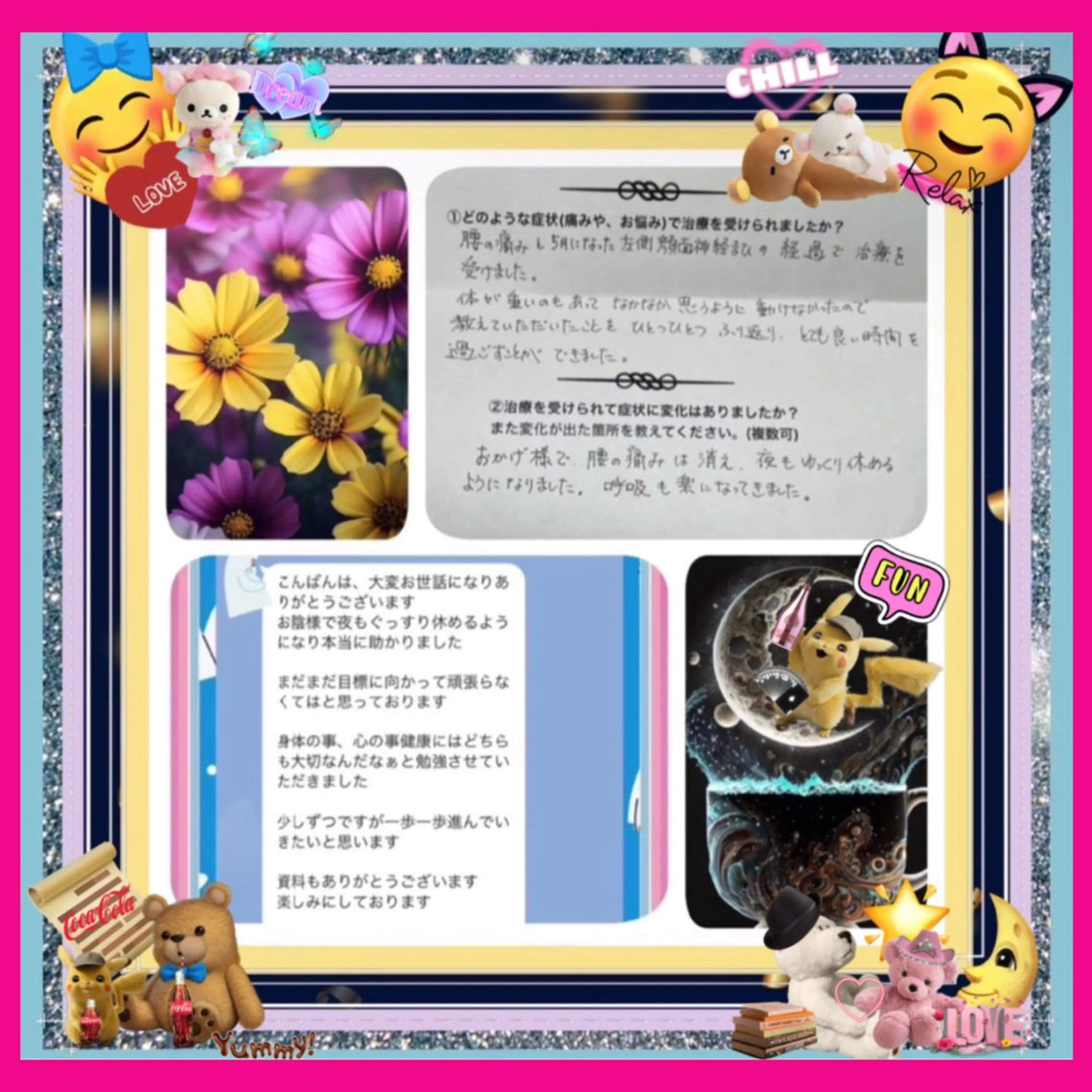 メンズ 小沼 美希恵のその他イメージ