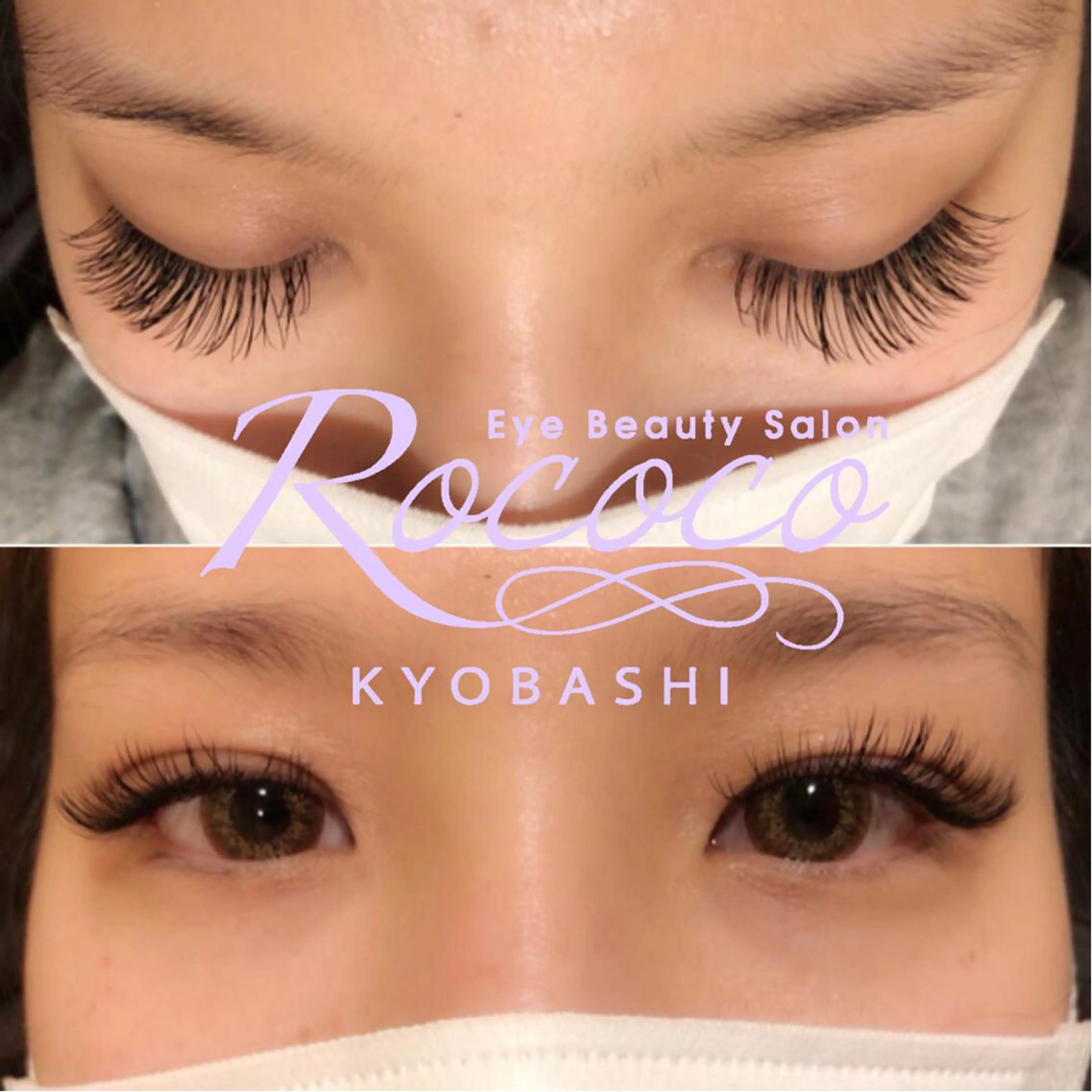 マツエク・マツパ Cカール キュート フラットラッシュ . Mayaの眉毛・アイブロウイメージ