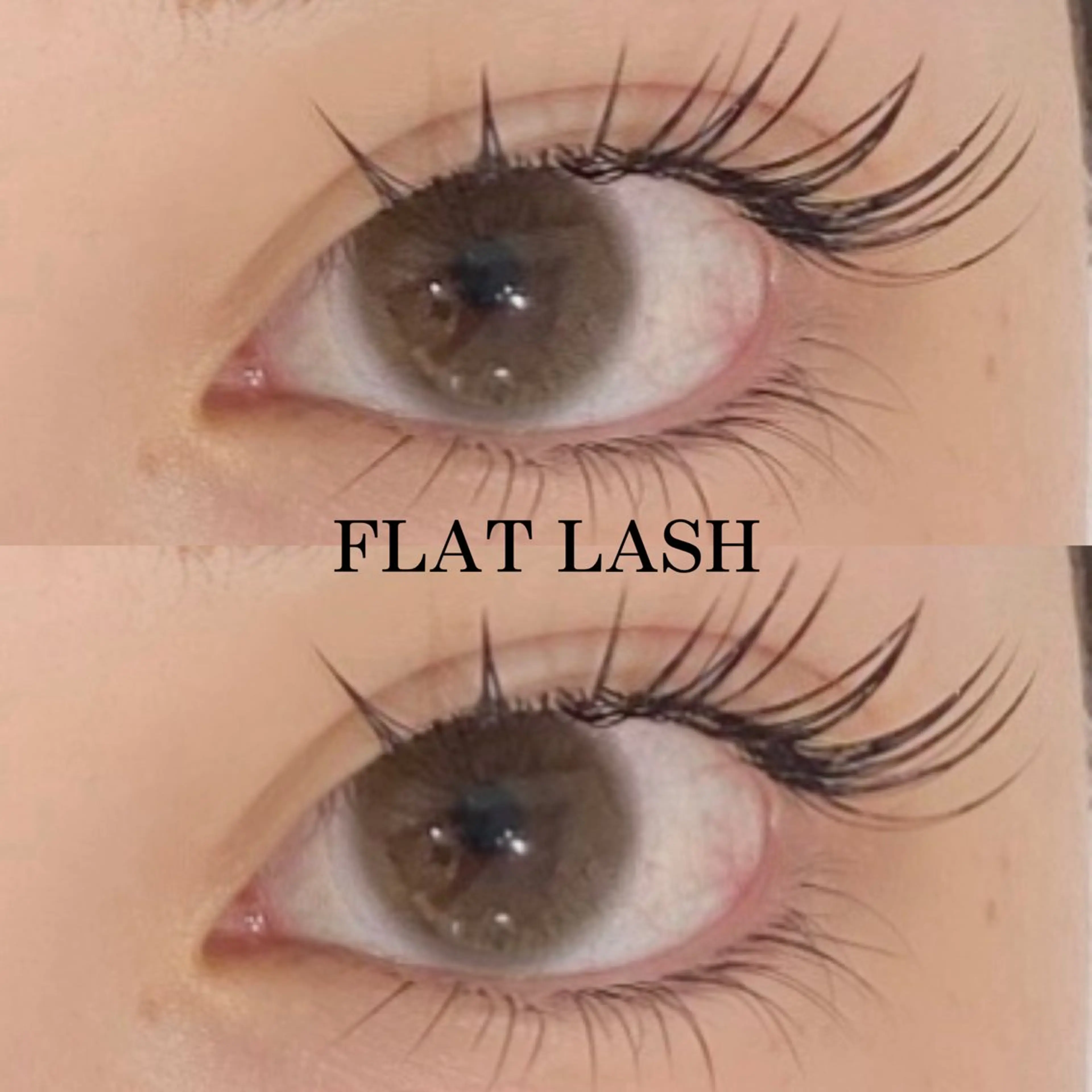 マツエク・マツパ 付け放題 下まつげエクステ 成美SALON eye&nailのマツエク・マツパデザイン