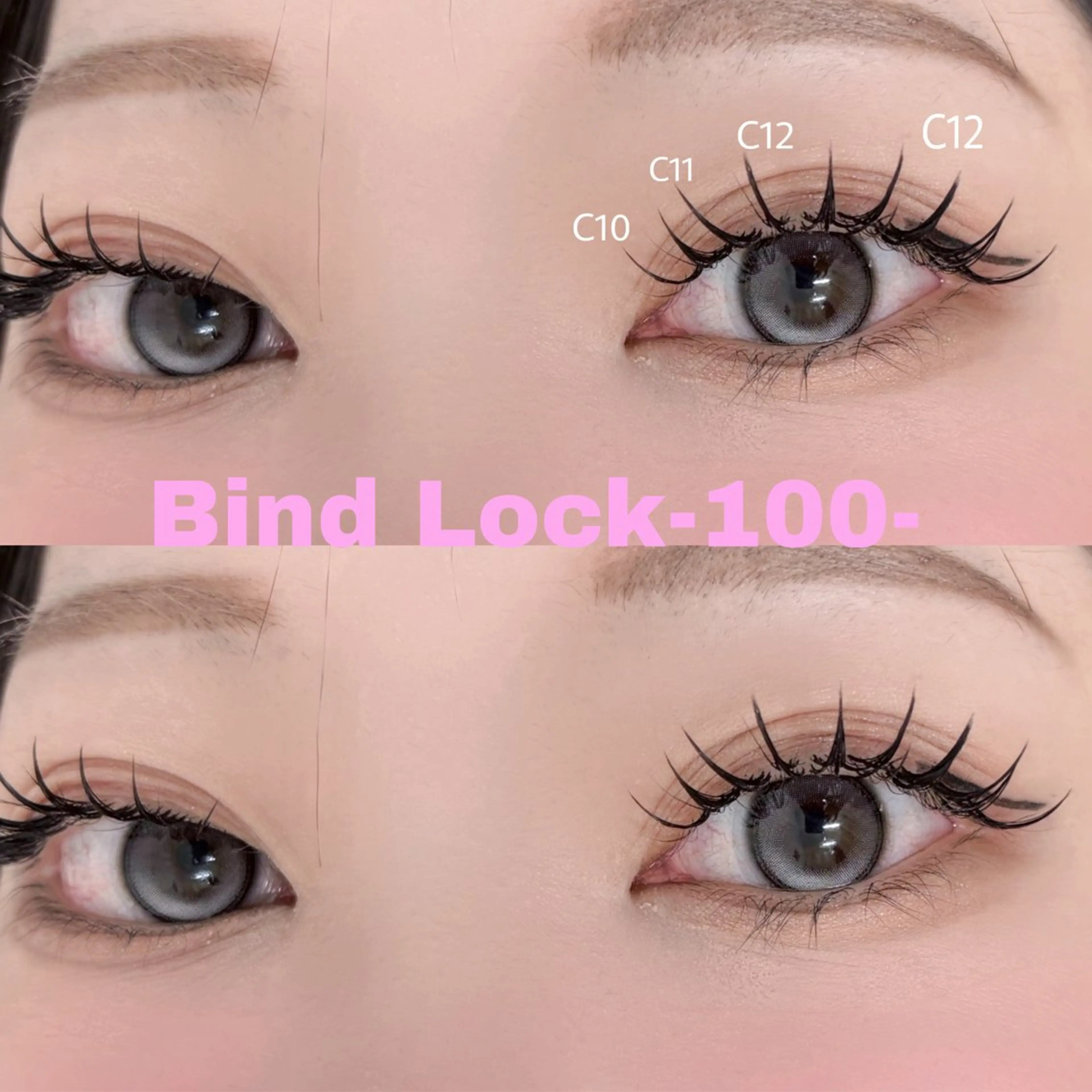 マツエク・マツパ マツエク 🎀KIREIE HONOKA🎀のマツエク・マツパデザイン