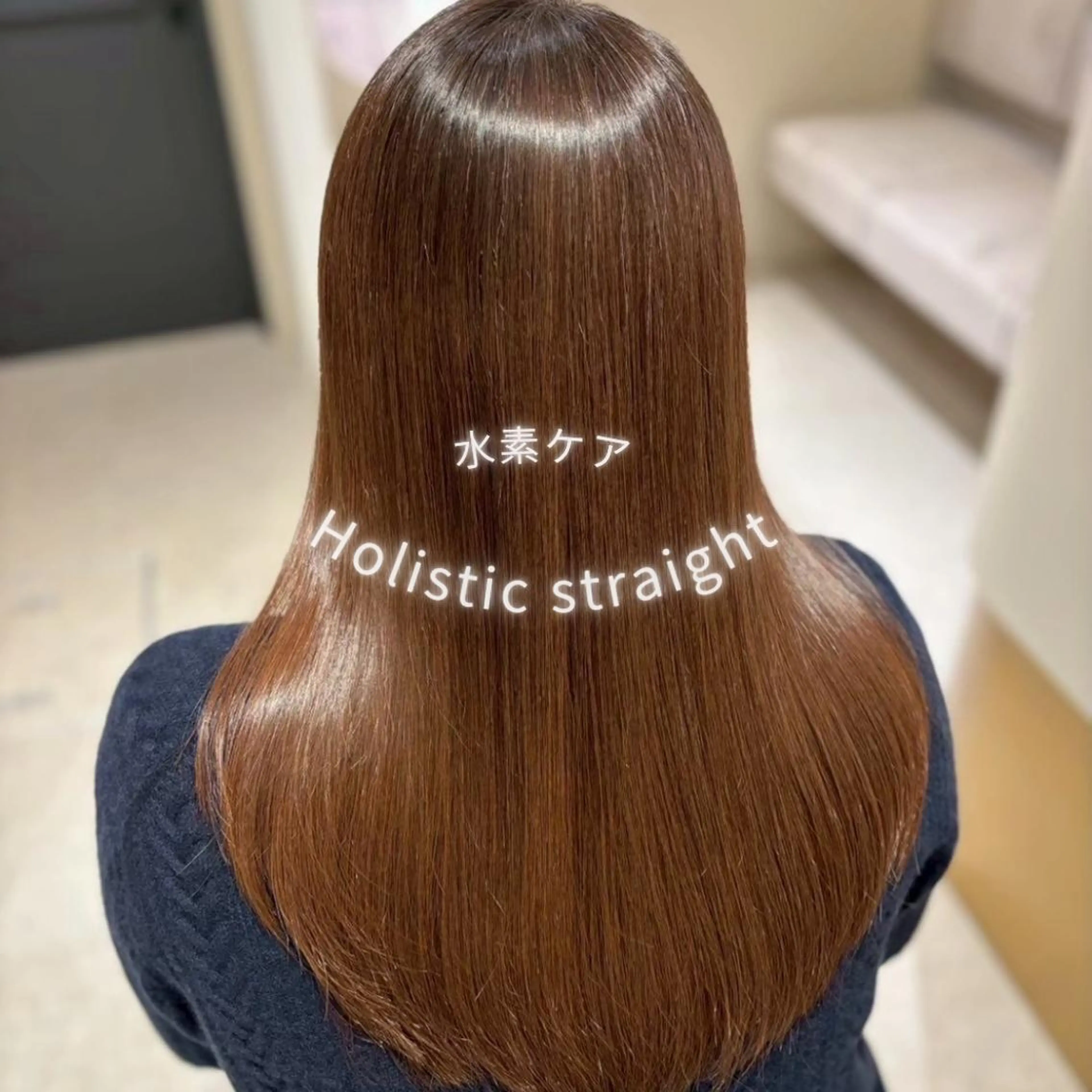ロング カラー パーマ カット ヘアカラー 縮毛矯正 トリートメント レイヤー×顔周り/ 髪質改善/川上京香のヘアスタイル
