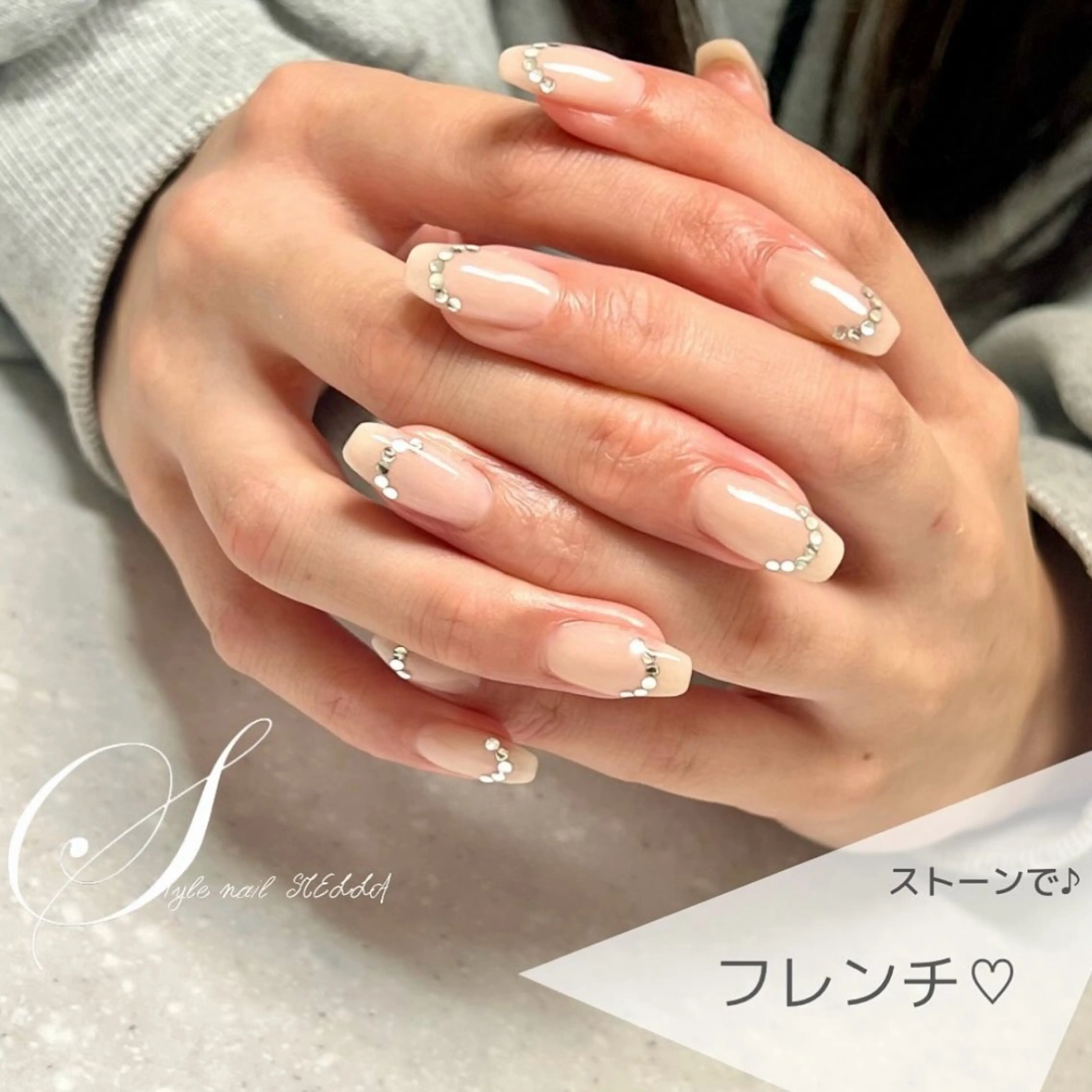 ネイル フレンチネイル ストーンネイル ハンドネイル ステラ marikominoのネイルデザイン