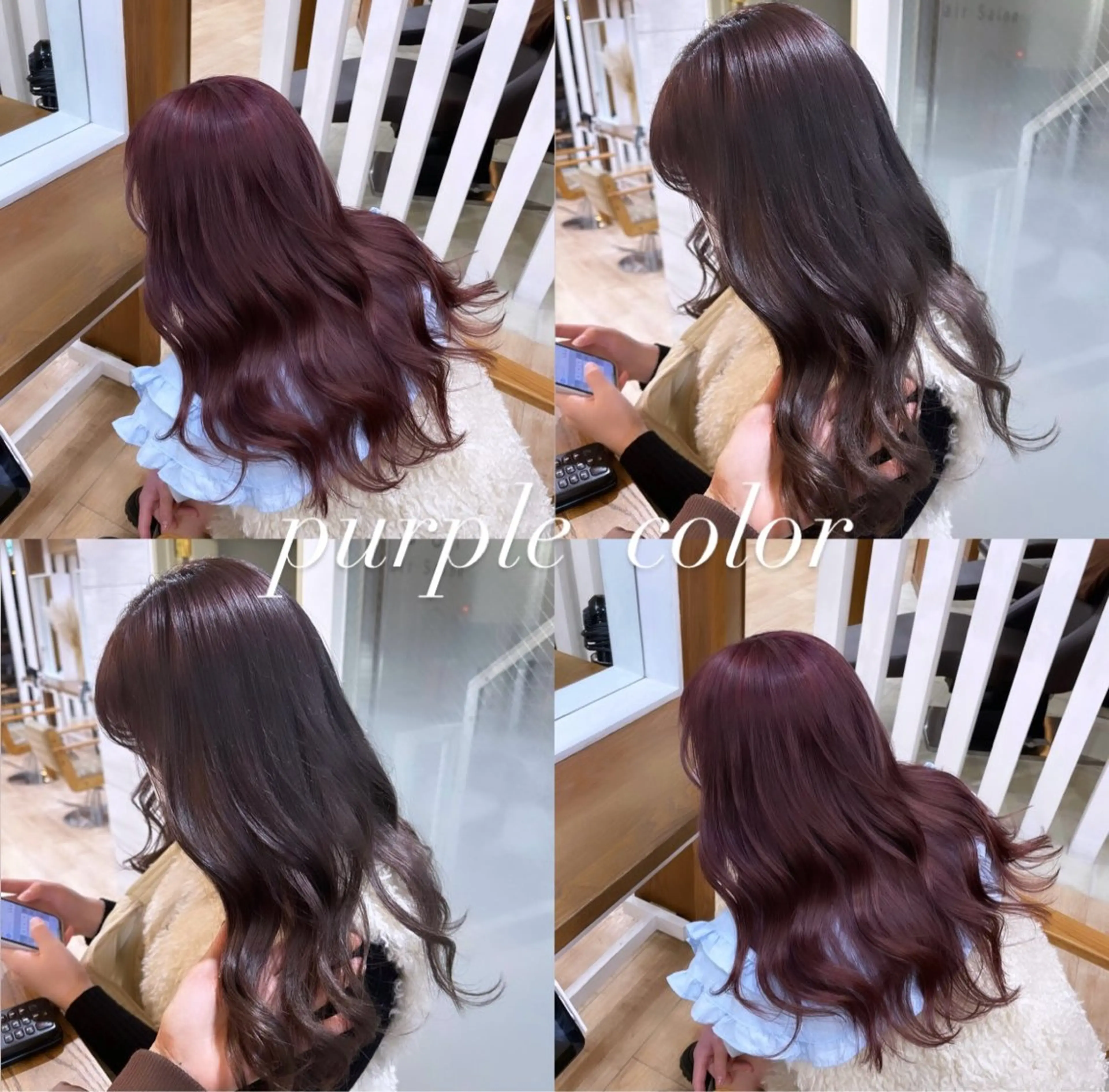ミディアム カラー ブリーチ ヘアカラー トリートメント ♡韓国ヘア♡遠藤 美夢のヘアスタイル