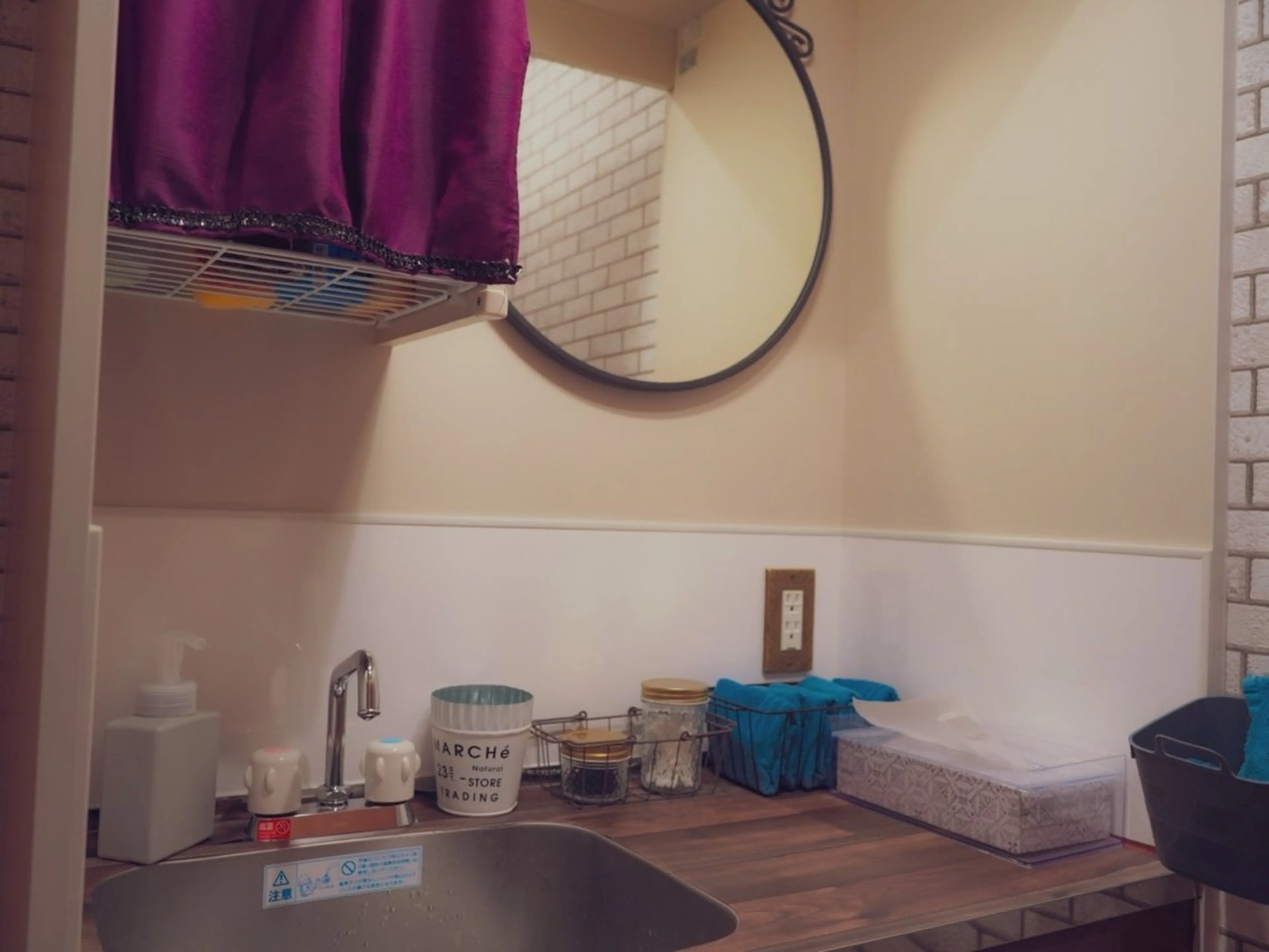 NO.10 整骨院のエステ・リラクイメージ