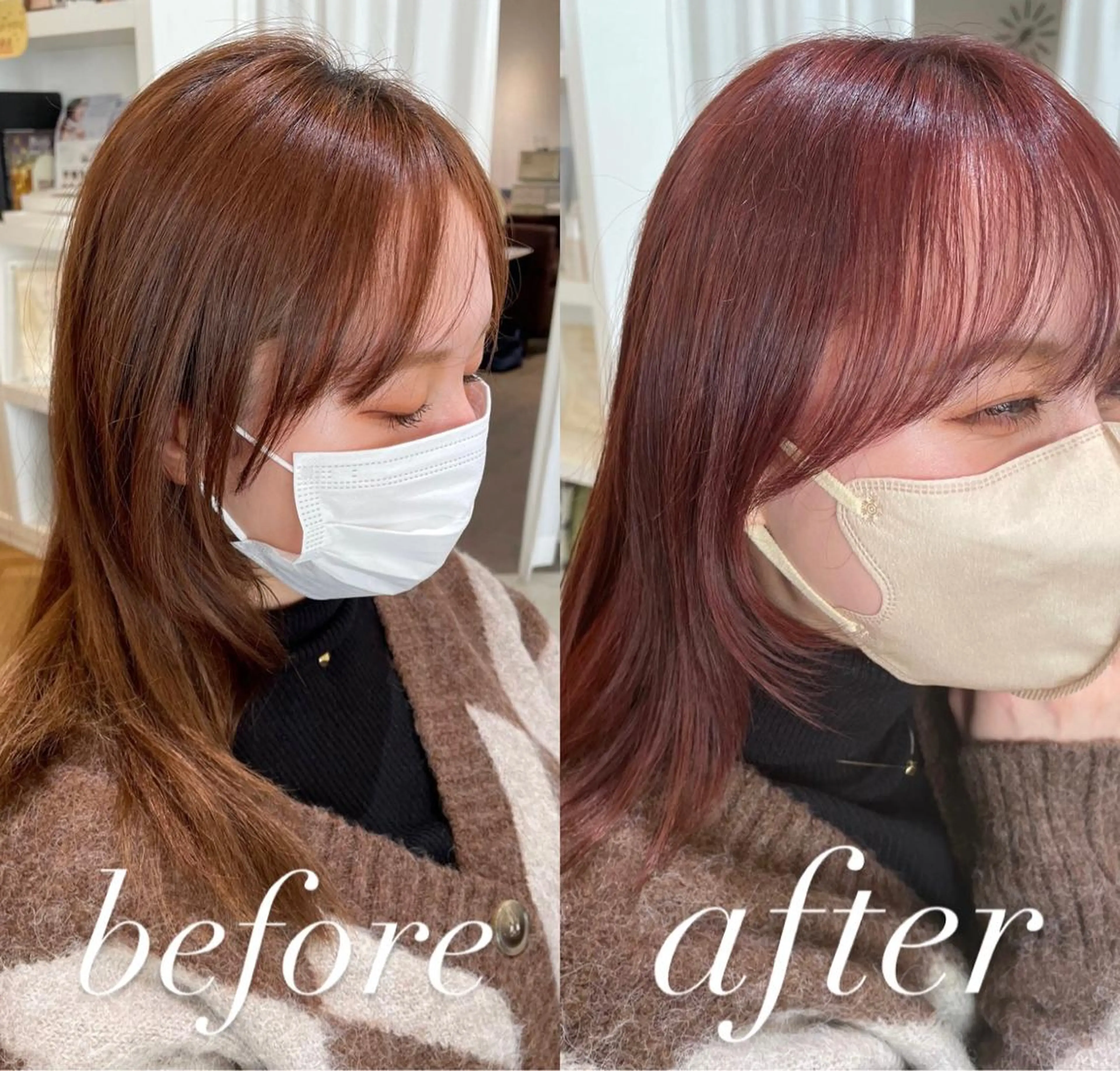 ミディアム カラー レッドカラー 髪質改善 カット ヘアカラー トリートメント ヘッドスパ 過去一の柔髪ヘア 🌿einshairのヘアスタイル