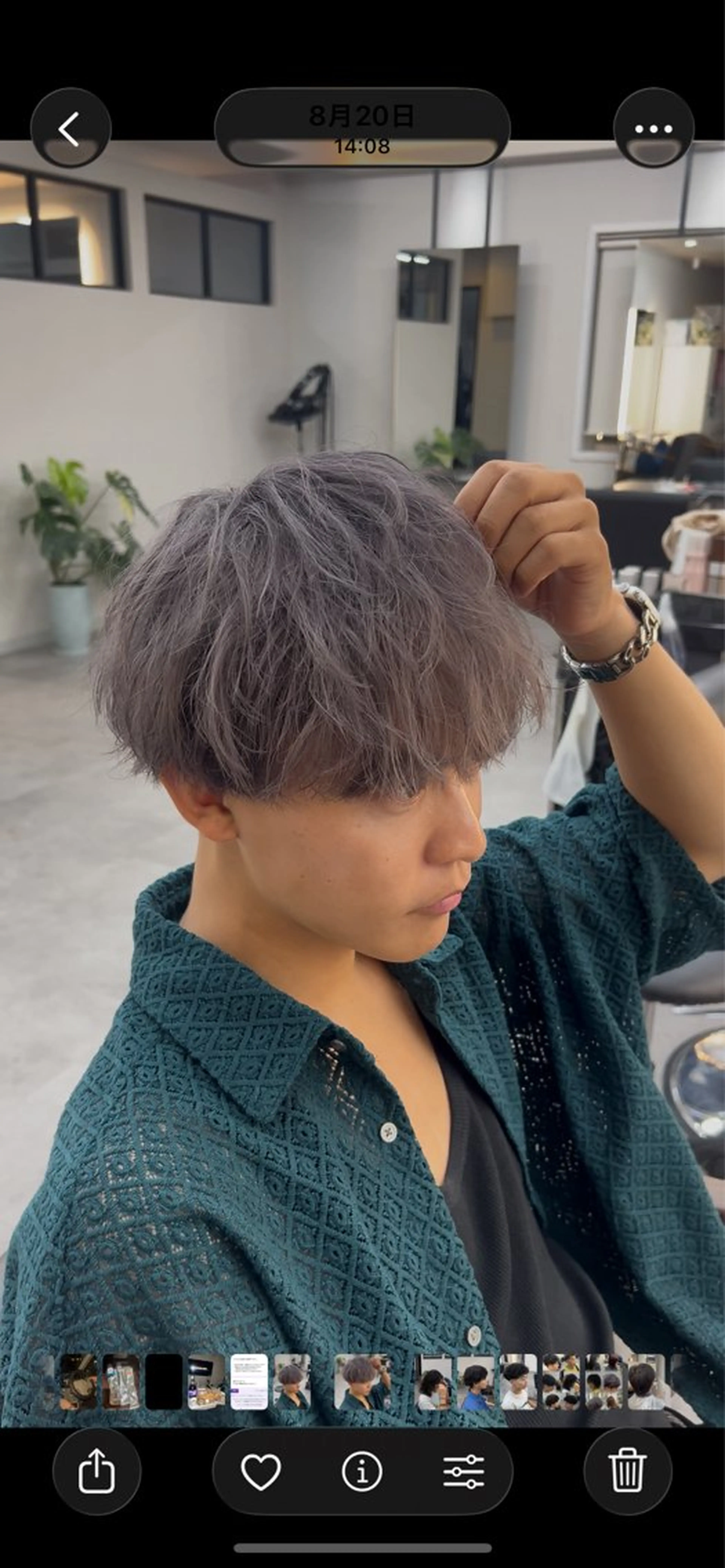 カラー 高森 俊輔のヘアスタイル