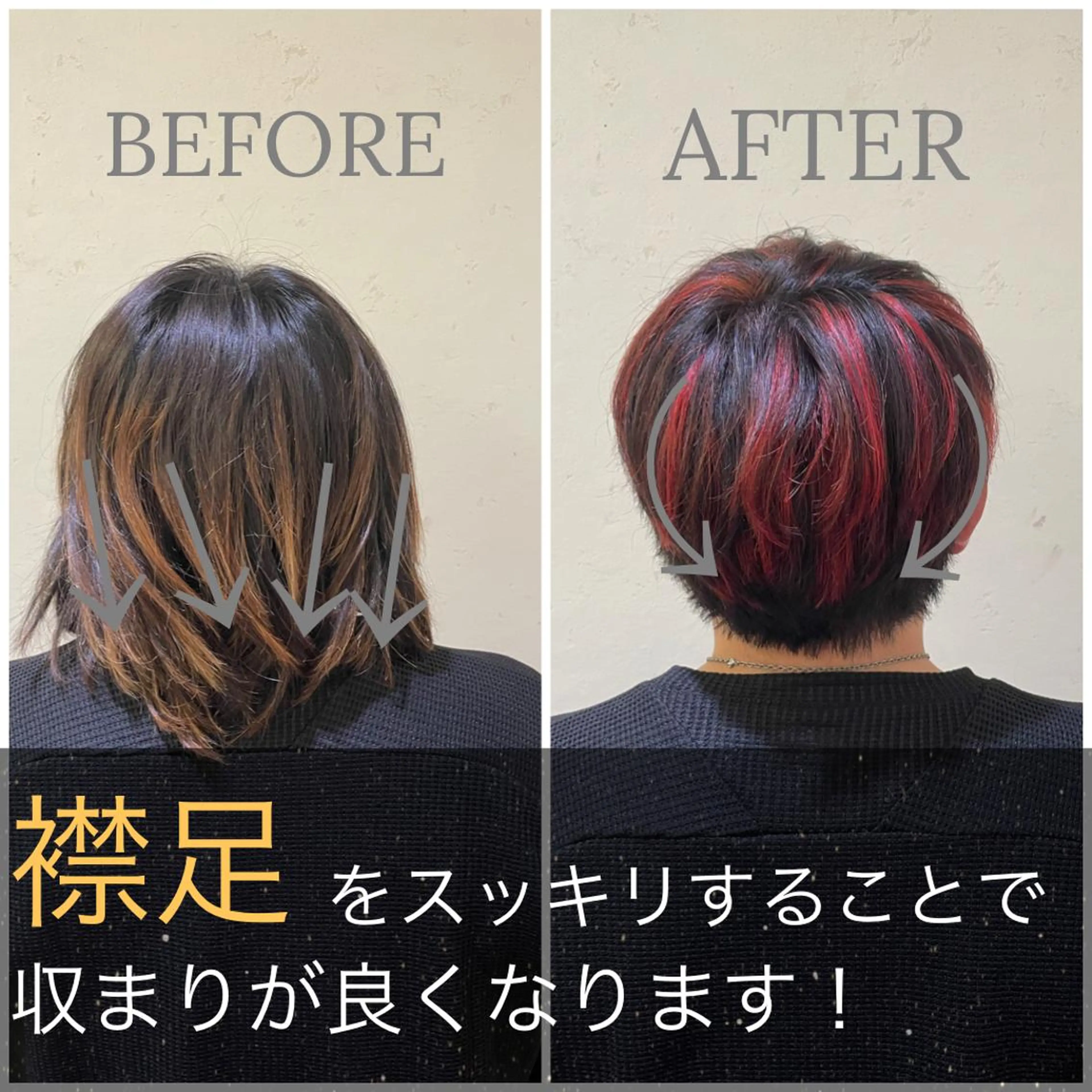 カラー メンズ ヘアカラー 【ニュアンスパーマ】 西岡拓海のヘアスタイル