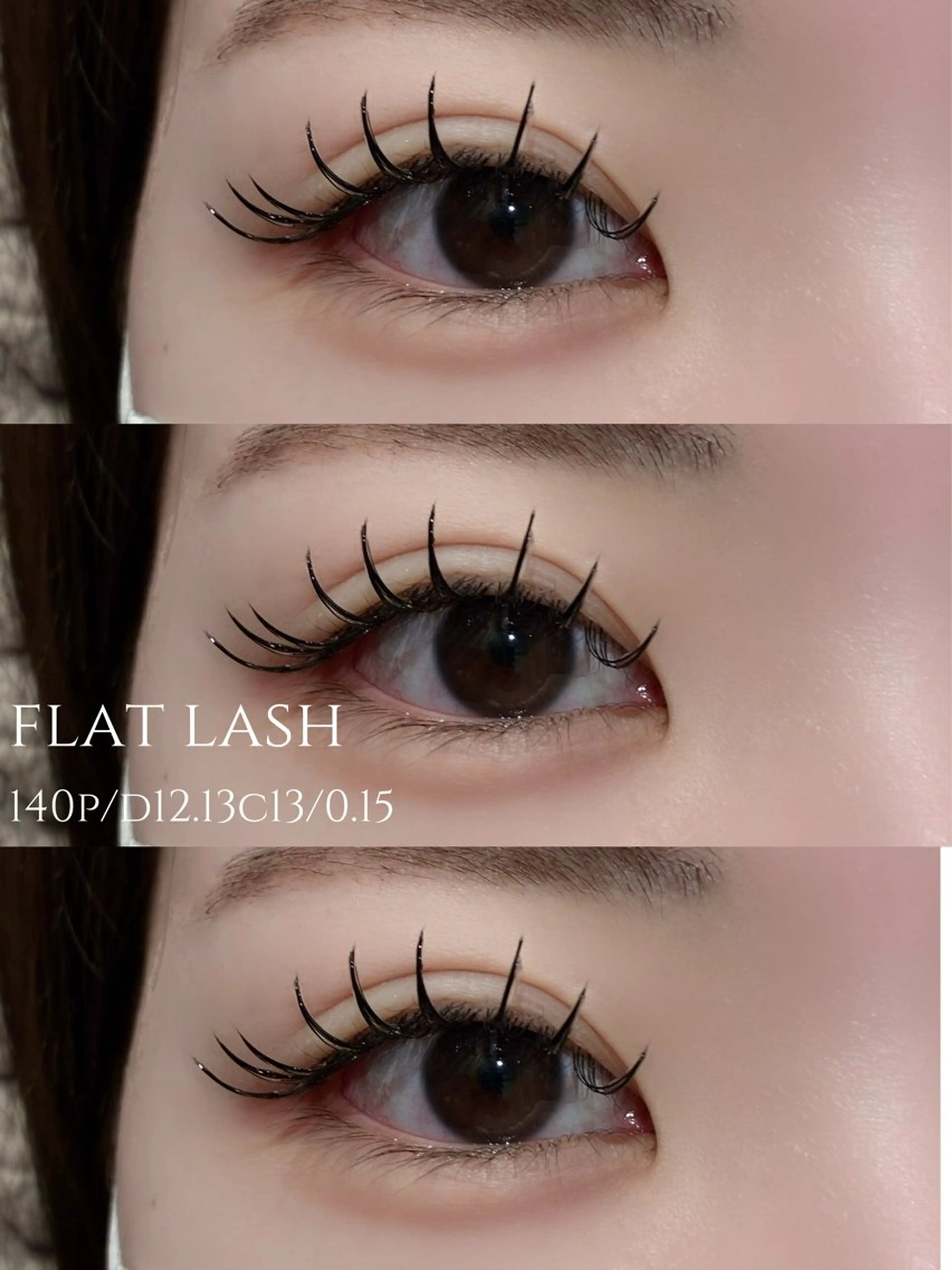 マツエク・マツパ マツエク マツエク/ハイト ーン🌺kae🌺のヘアスタイル