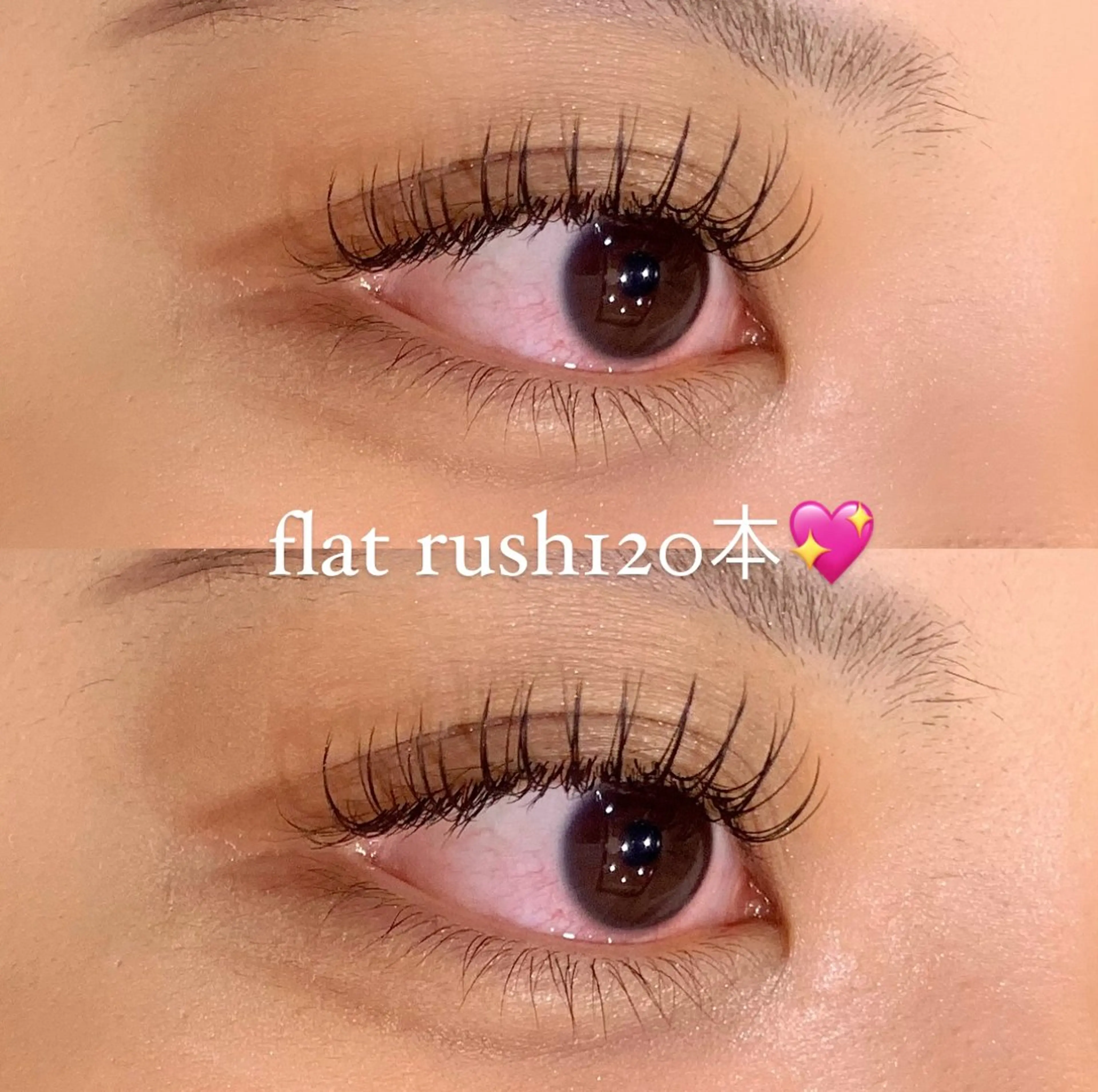 マツエク・マツパ キュート フラットラッシュ マツエク ai /仙台パルコ4Fのマツエク・マツパデザイン