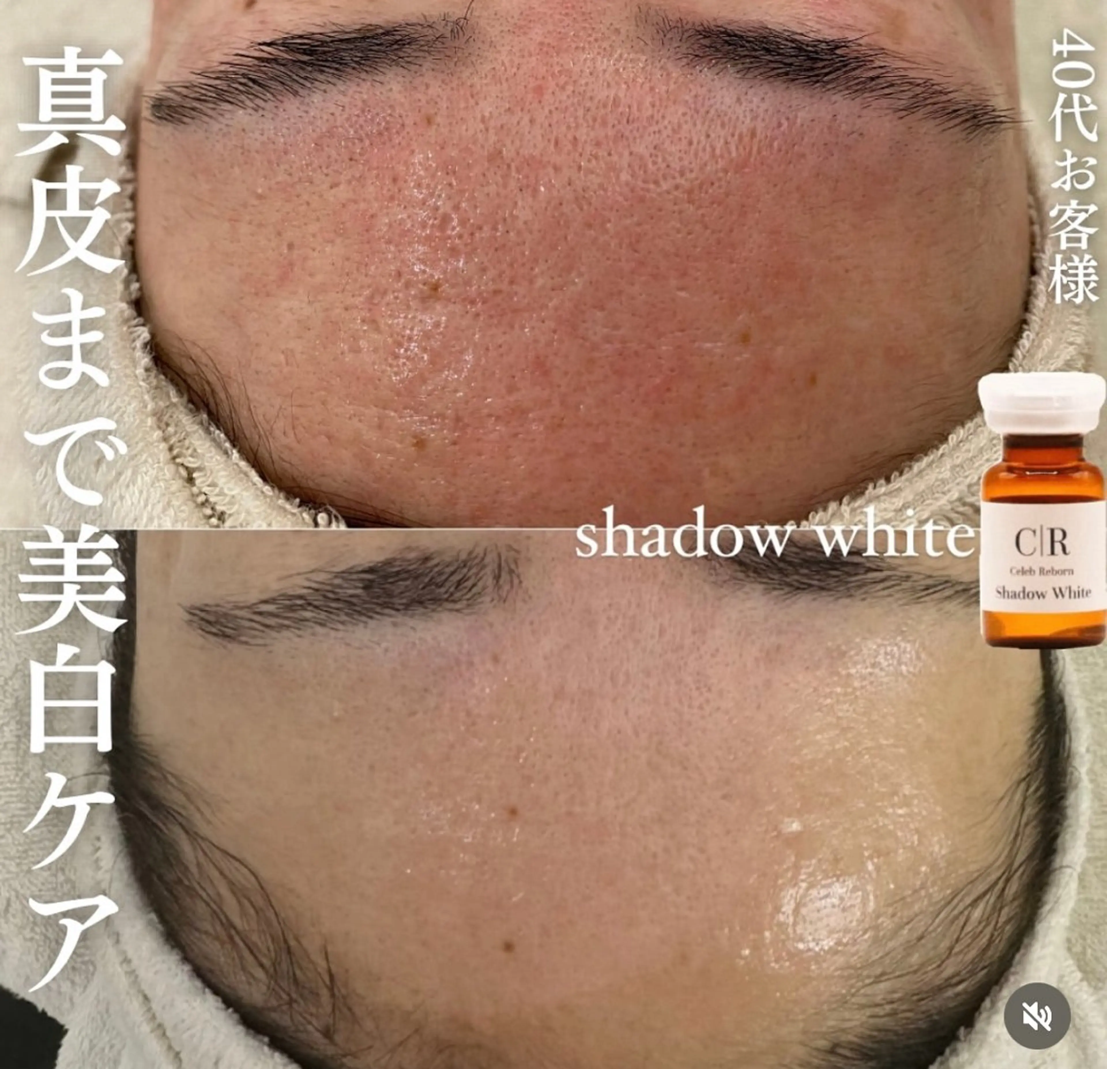 【福岡市西区 エステ】 GRANVIR(グランヴィール)所属・GRANVIR グランヴィールのエステ・リラクイメージ