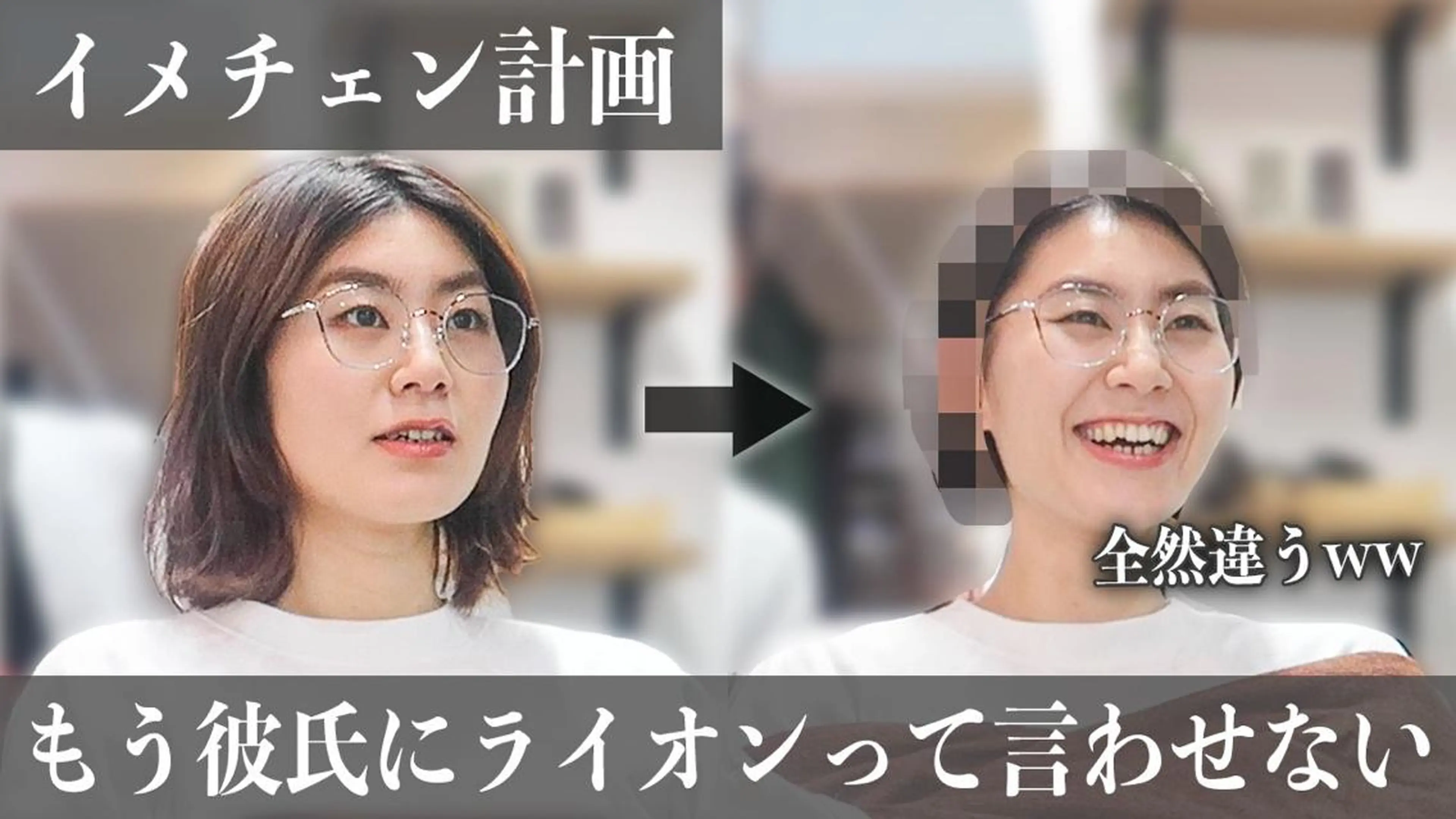 ショート 西尾 隆介のヘアスタイル