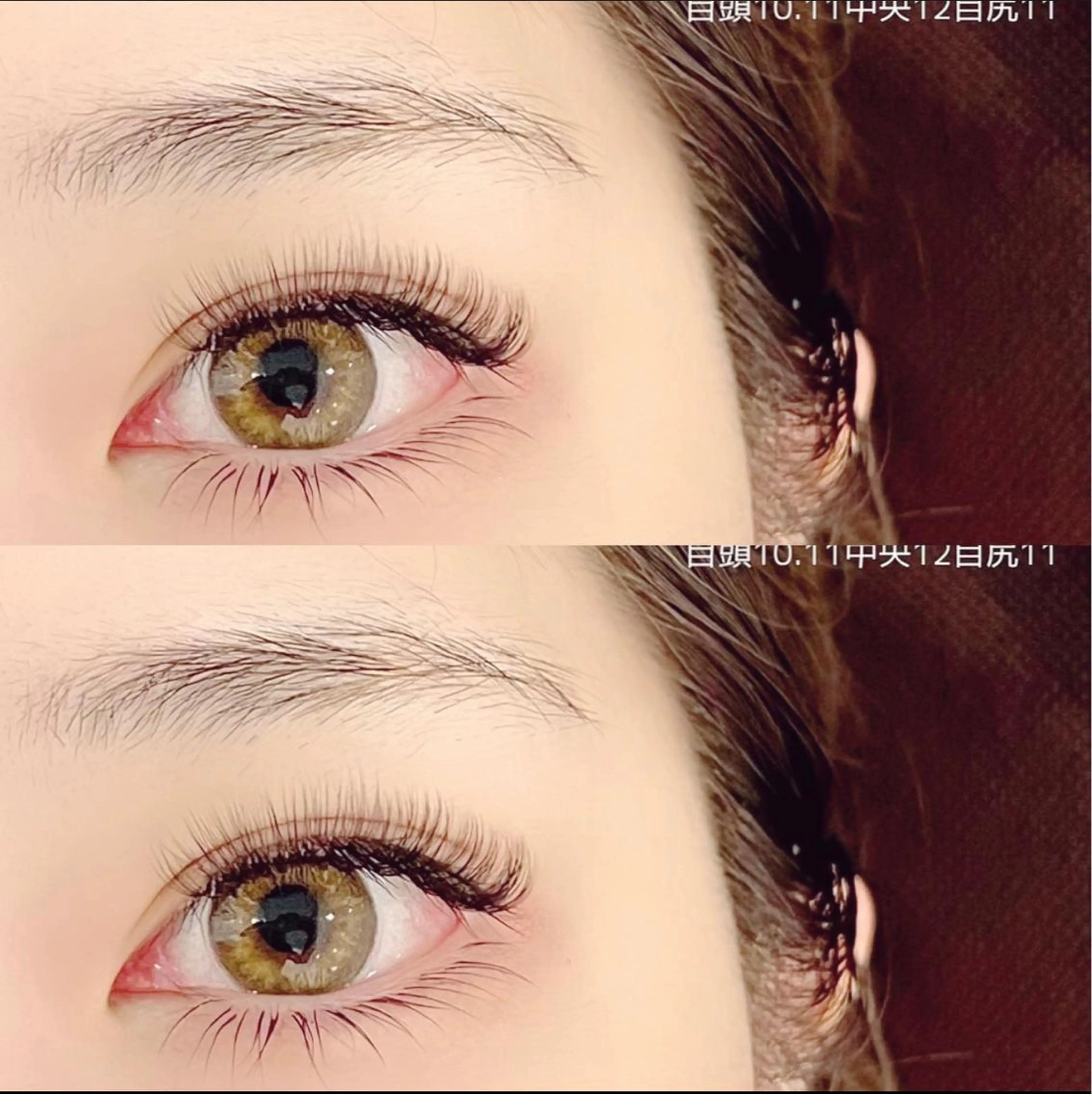 マツエク・マツパ eyelash salon   serina渋谷道玄坂店所属・セリナ 渋谷道玄坂店のマツエク・マツパデザイン